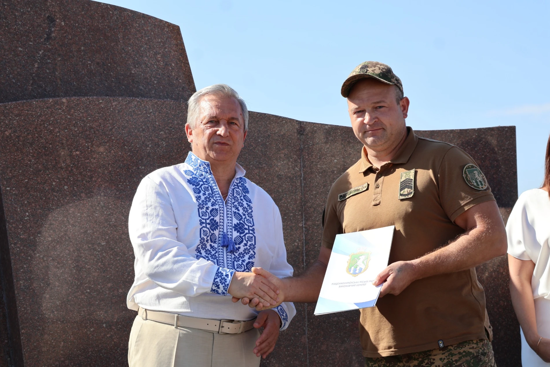 «Україна понад усе»: у Південноукраїнську відзначили 35-ту річницю Незалежності