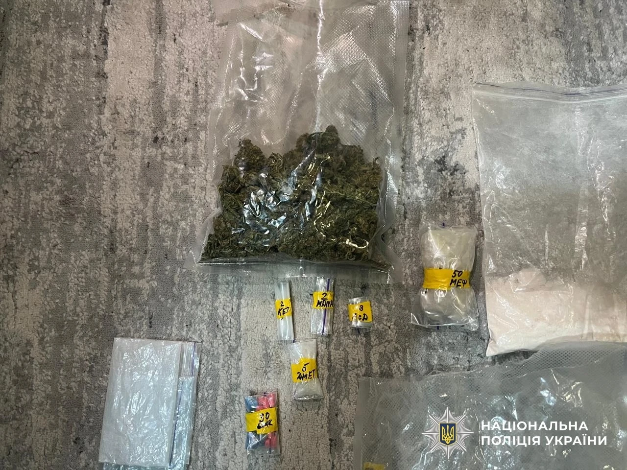 «Рубікон» на Миколаївщині: у трьох локаціях викрили наркообіг, одна з них – на Вознесенщині