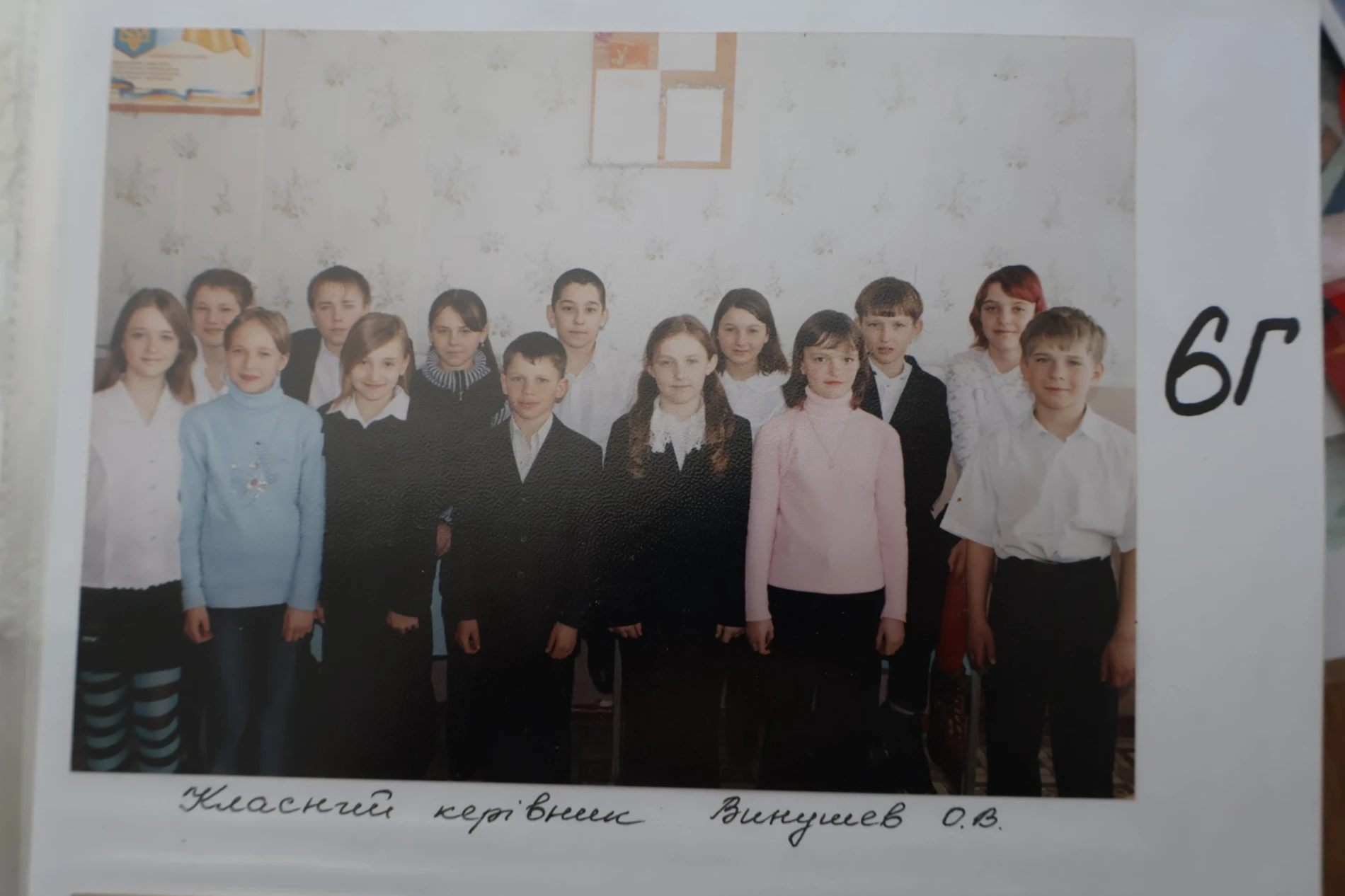 Першій школі Південноукраїнська – 50 років: школа, до якої повертаються