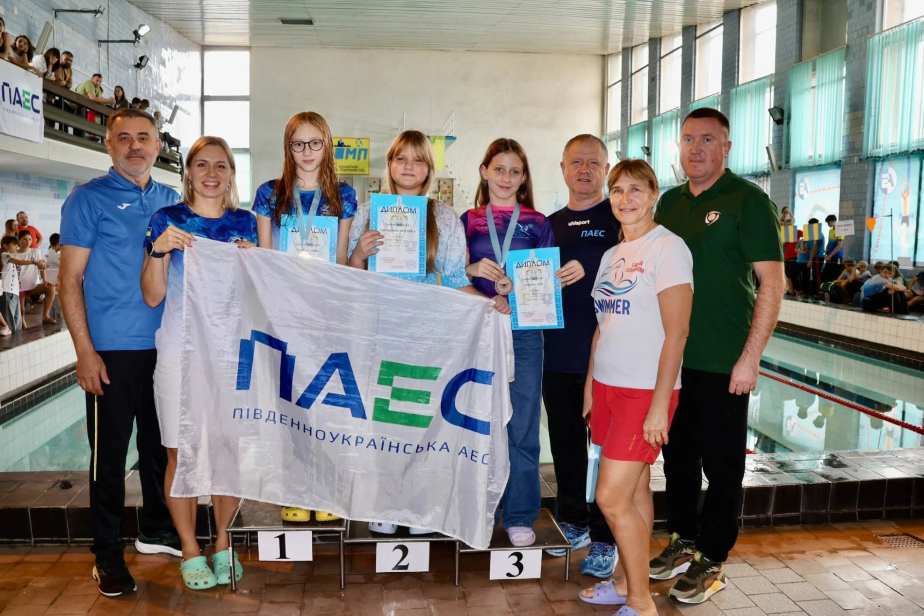 Осінній чемпіонат Миколаївщини зібрав у Південноукраїнську 190 юних плавців