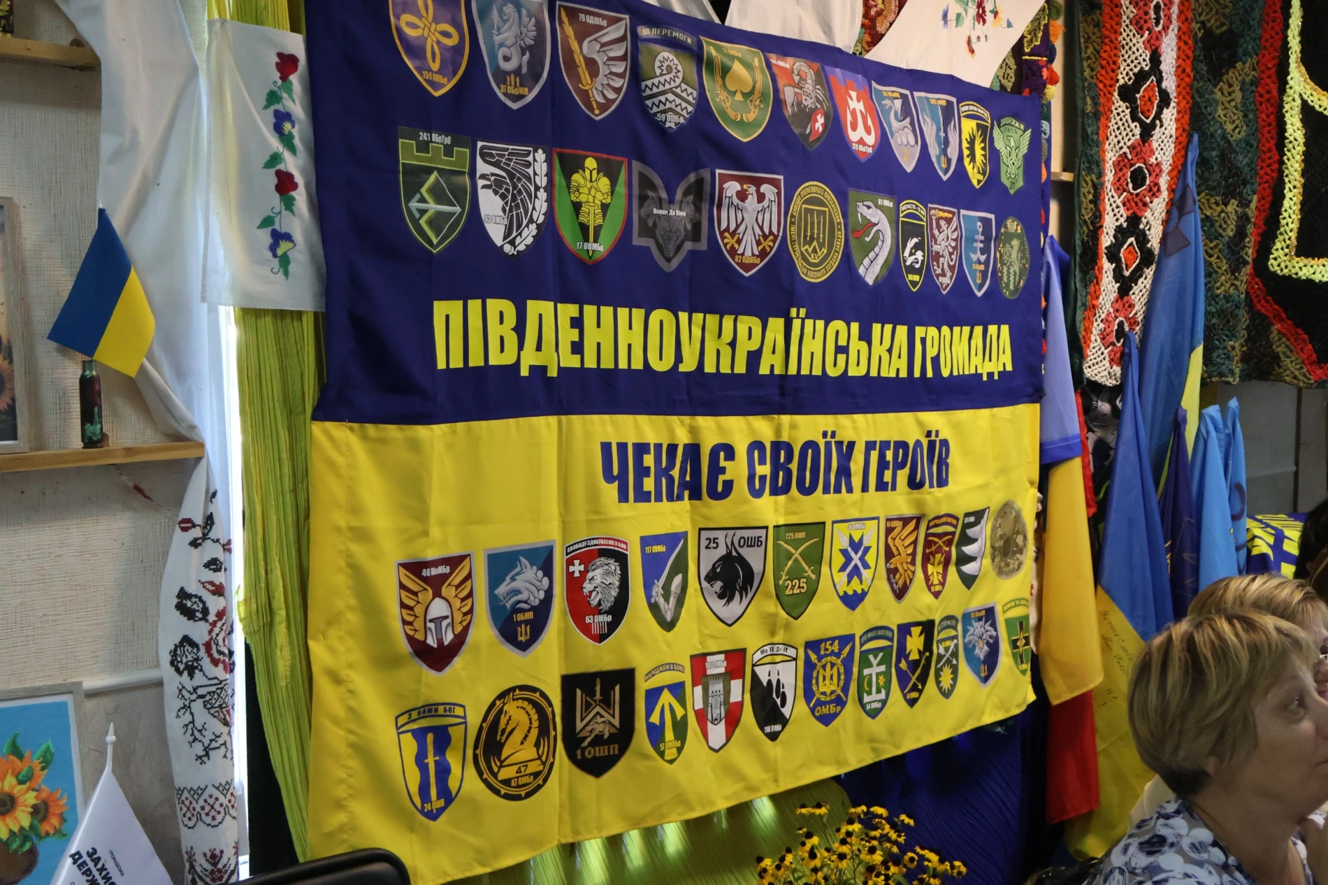 «Повернення, якого ми чекаємо»: у Південноукраїнську зустрілися родини полонених і зниклих безвісти
