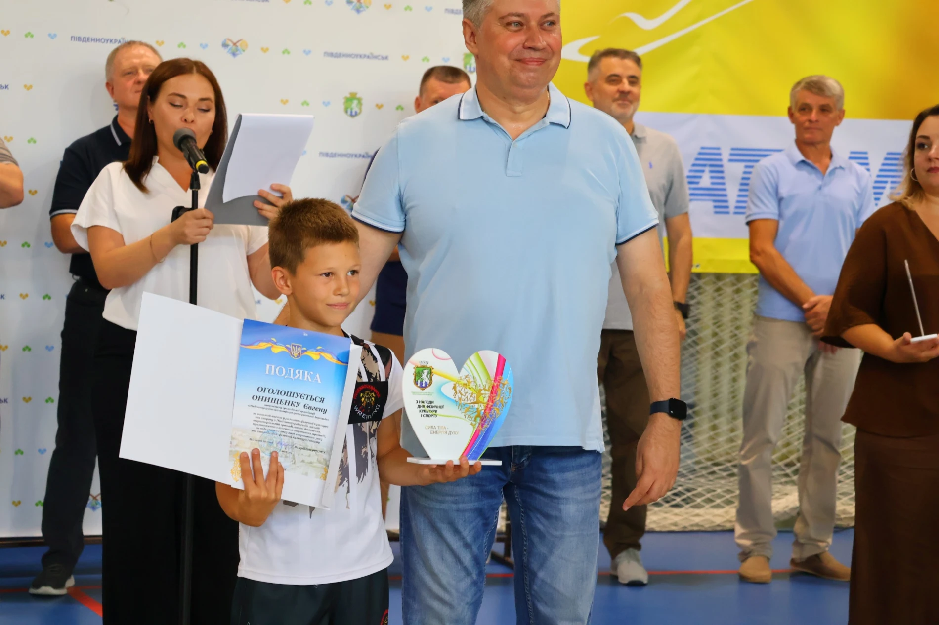 У Південноукраїнську відзначили спортсменів, тренерів і працівників спортивної галузі