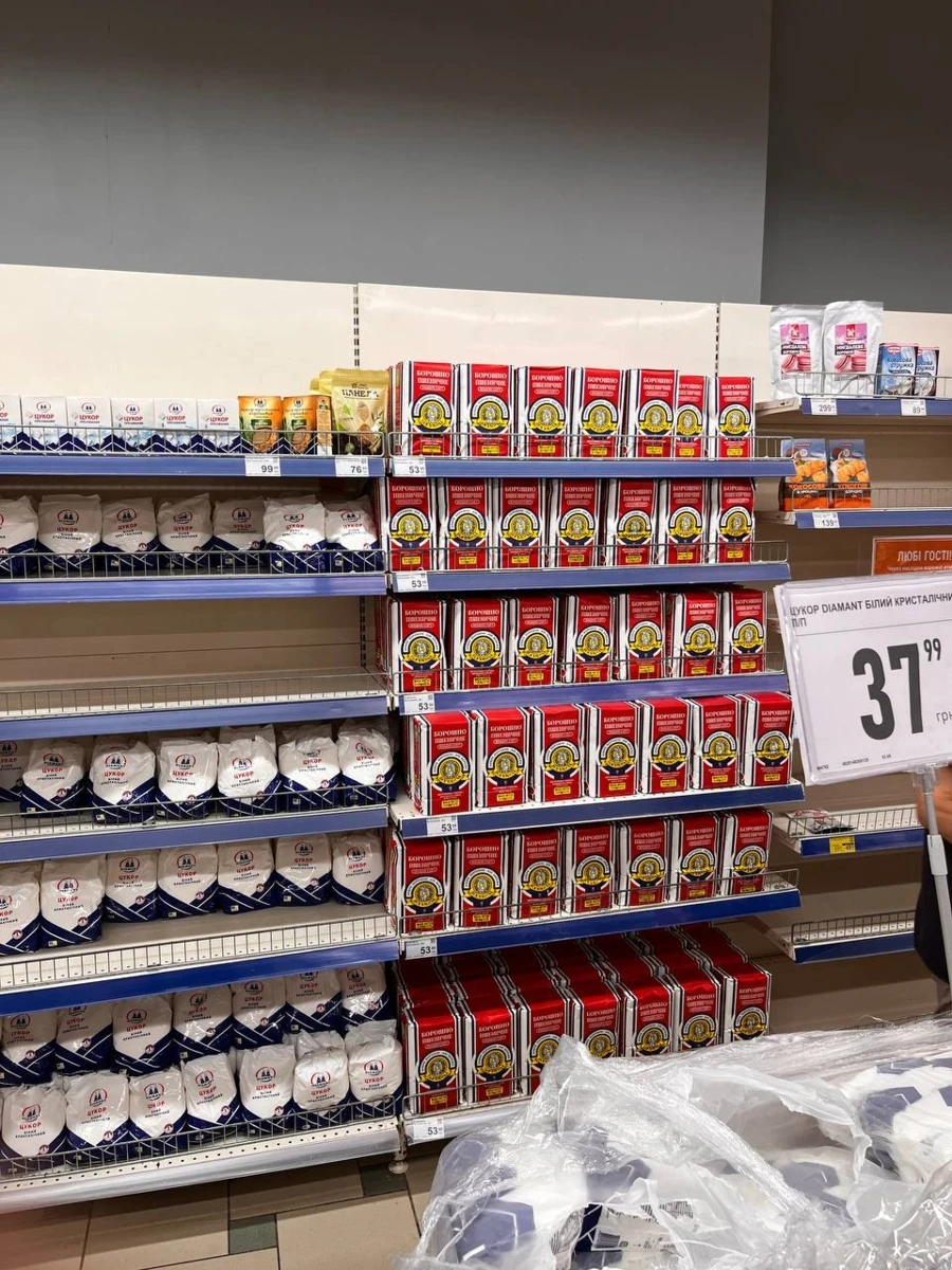 Ажіотаж на бакалію в Південноукраїнську: чому зникають продукти і чи є дефіцит