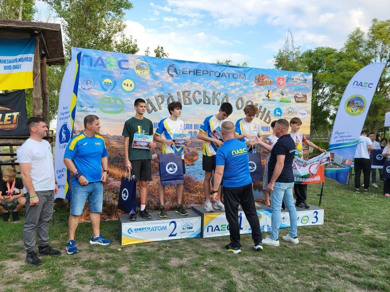 Рогейн на Плавнях: спорт, Гард і 91 тисяча гривень для захисників