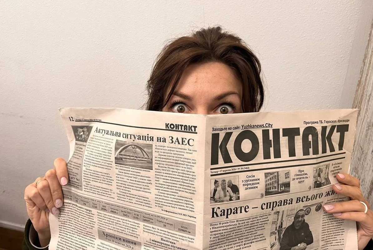 Волонтерка Людмила:«Бажаю вам не зупинятися, писати ще більше про життя земляків»