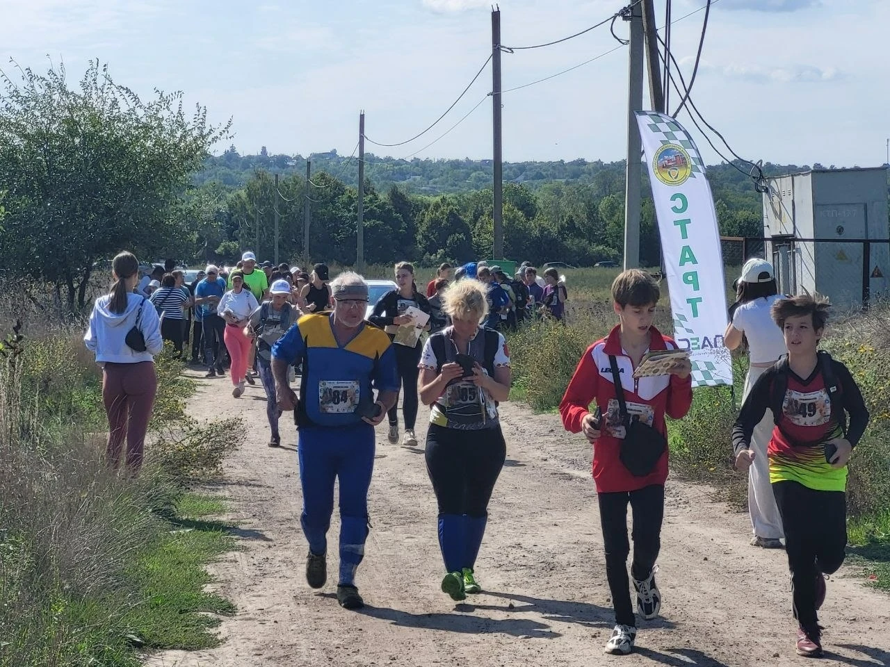 Рогейн на Плавнях: спорт, Гард і 91 тисяча гривень для захисників