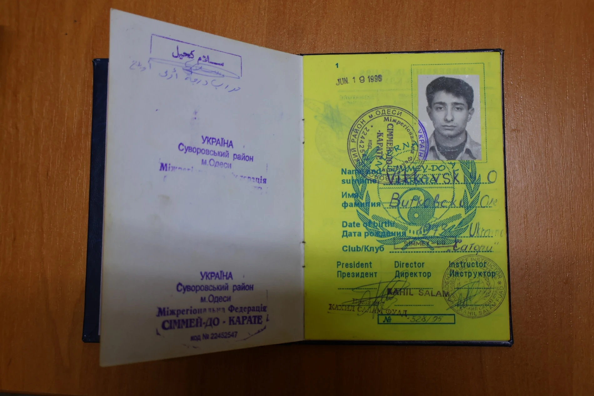 Понад 30 років у карате: історія тренера з Південноукраїнська Олега Вітковського
