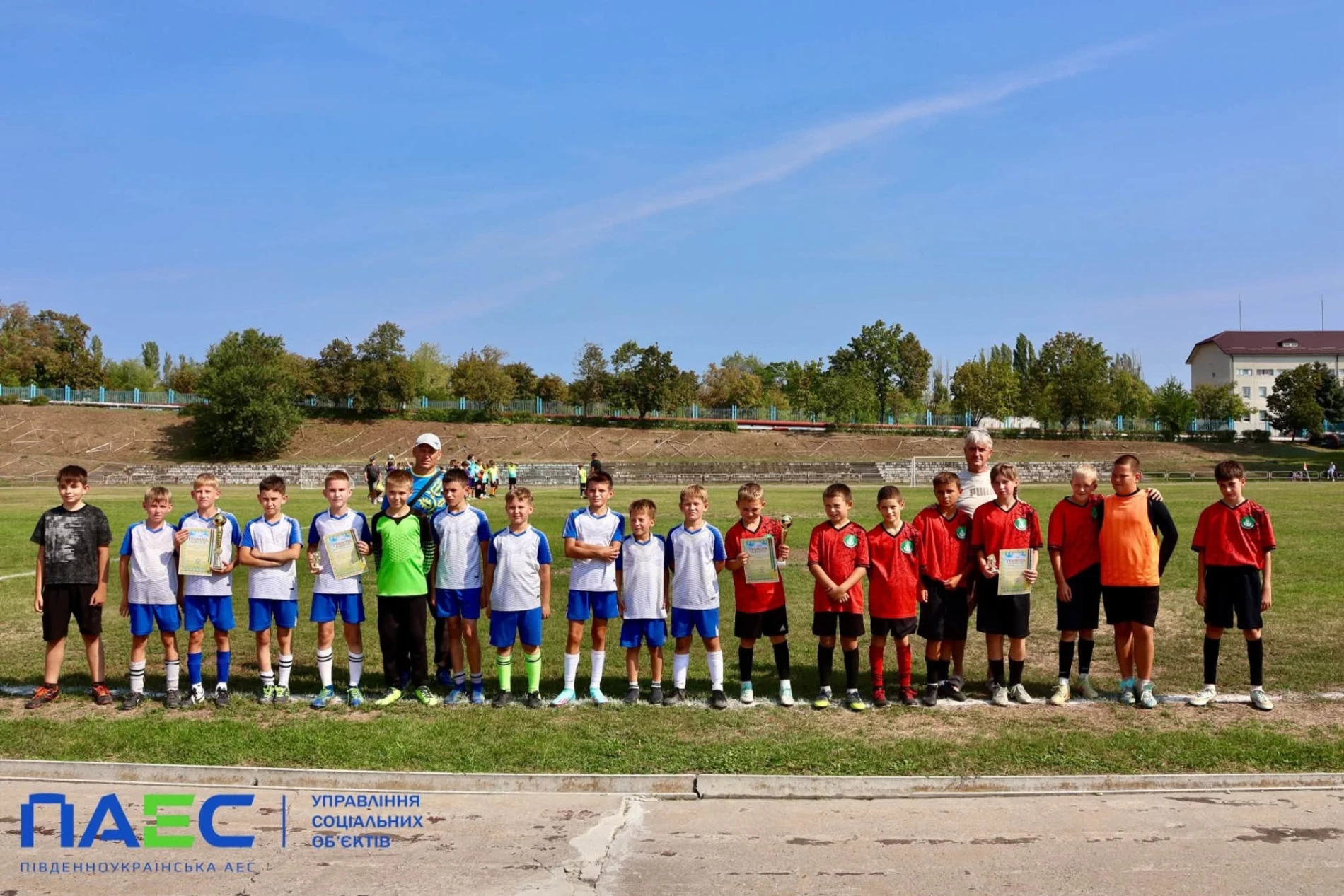 Південноукраїнські футболісти здобули бронзу на Всеукраїнському турнірі