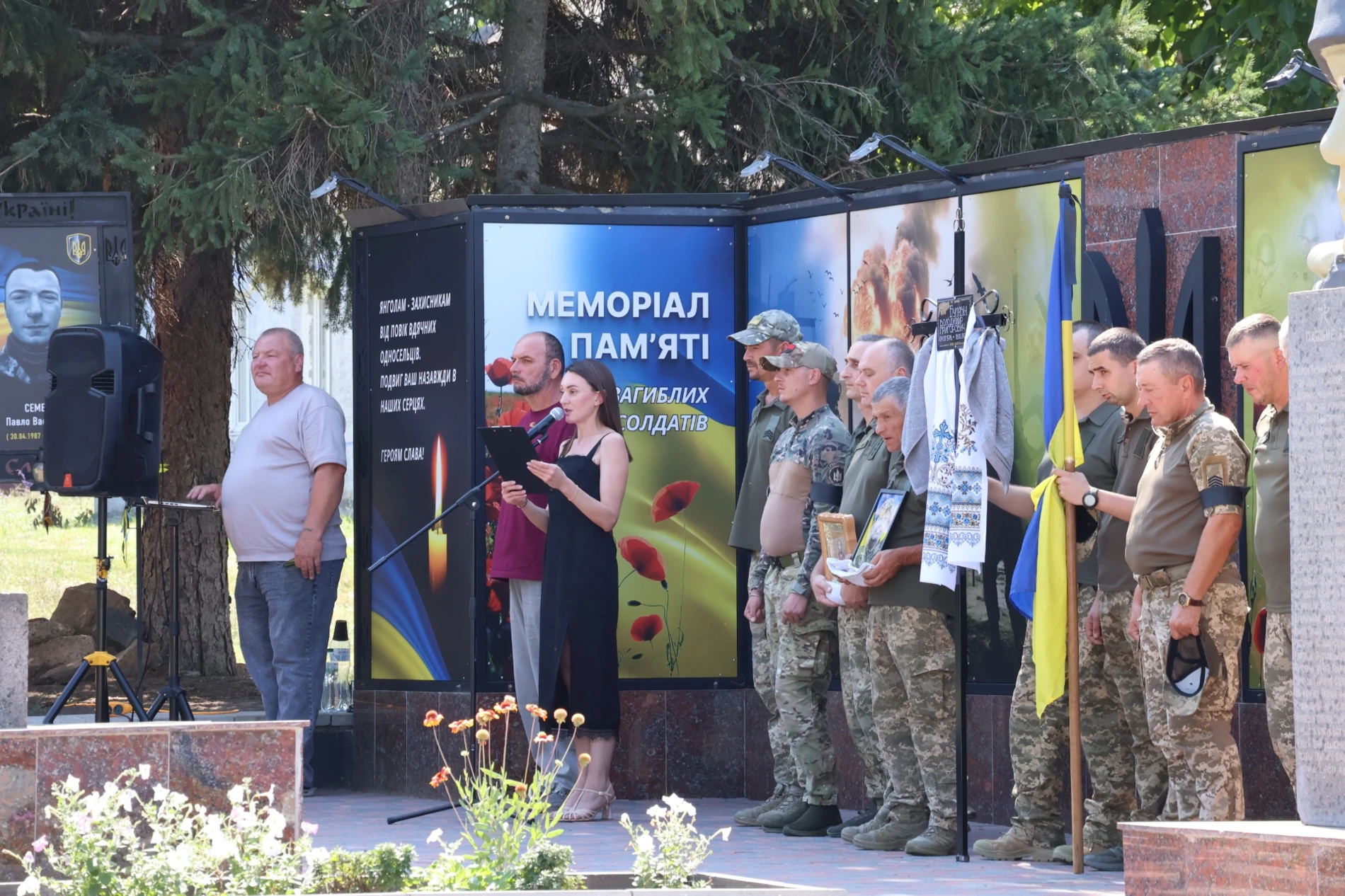 У Південноукраїнську попрощалися з Володимиром Булавіним, який понад рік вважався зниклим безвісти