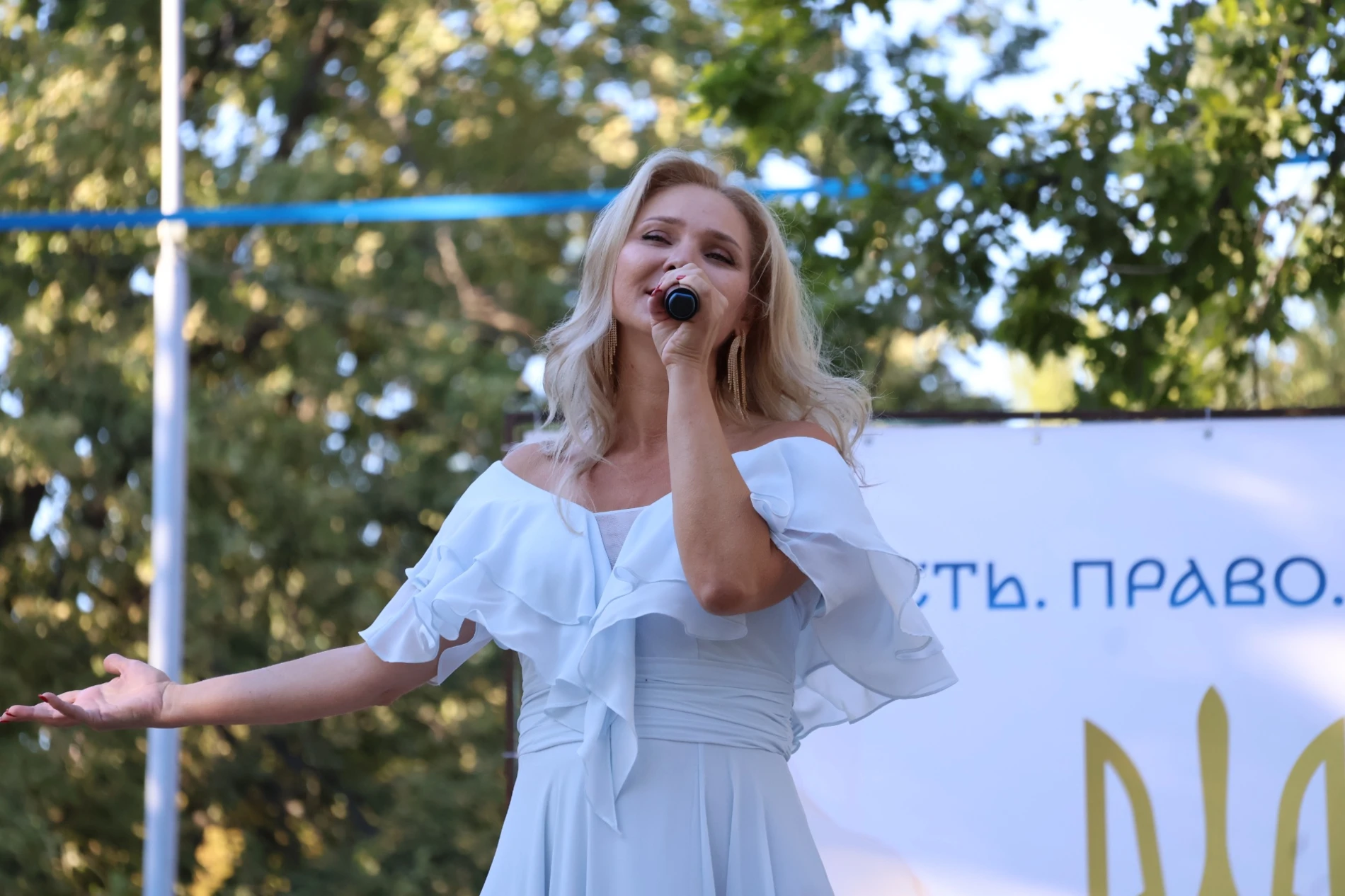 День Прапора у Південноукраїнську: ярмарок, розваги, концерт. Фоторепортаж.