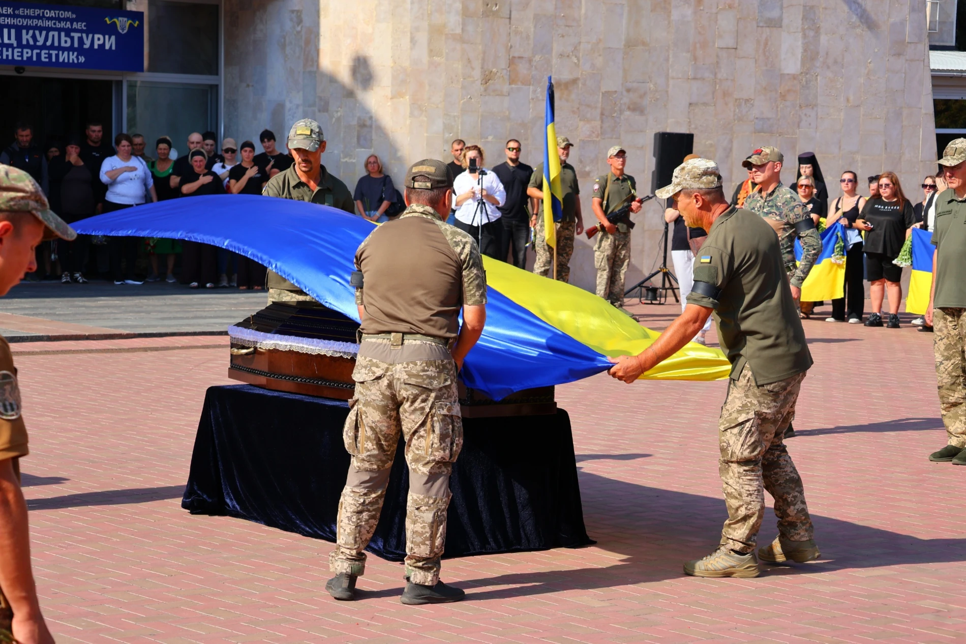 У Південноукраїнську попрощалися з Володимиром Булавіним, який понад рік вважався зниклим безвісти