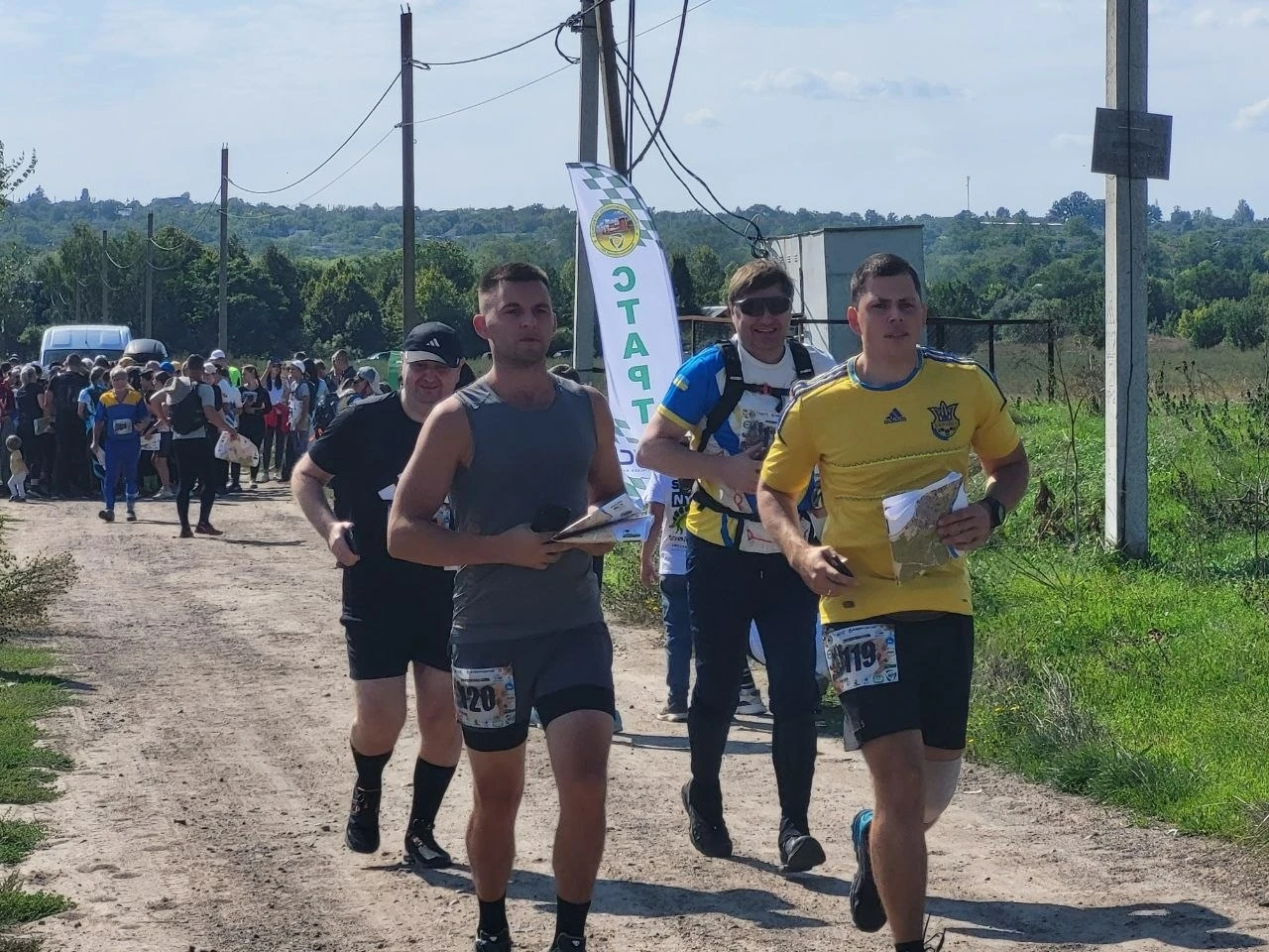 Рогейн на Плавнях: спорт, Гард і 91 тисяча гривень для захисників