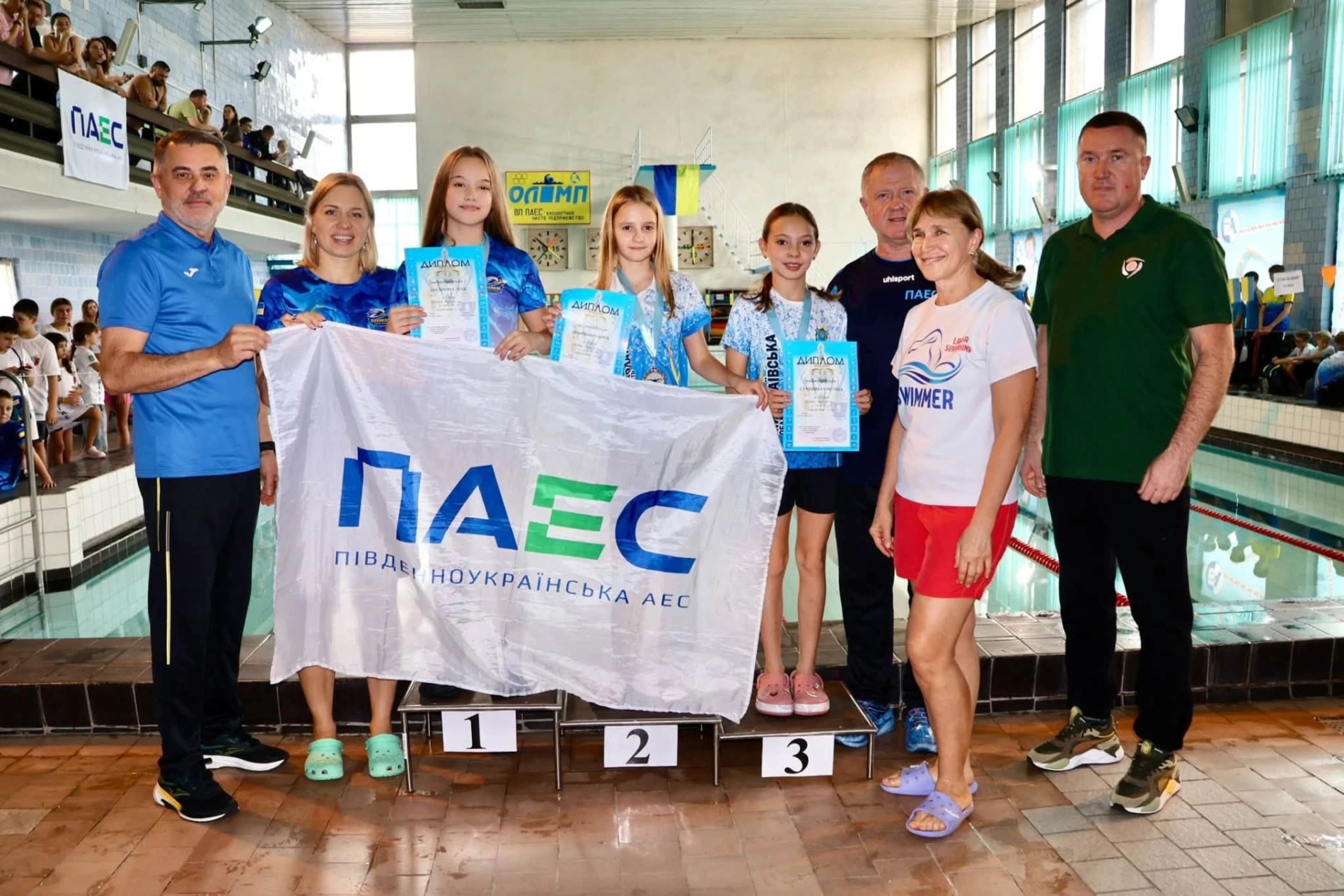 Осінній чемпіонат Миколаївщини зібрав у Південноукраїнську 190 юних плавців