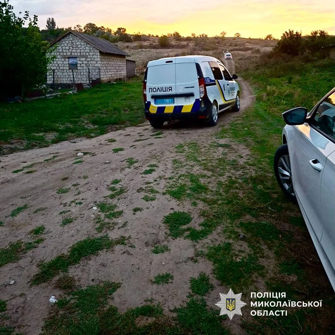 Другий день пошуків: на Вознесенщині розшукують 11-річного Дмитра Загоруйка