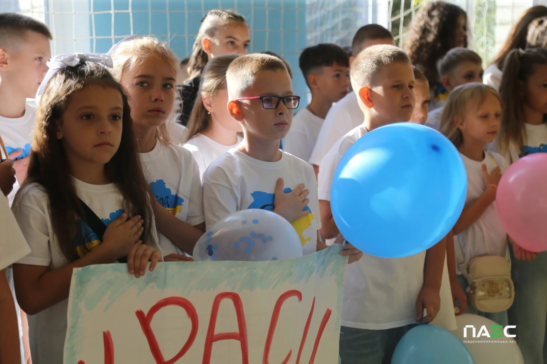 Ювілеї та 276 першокласників: як у ліцеях Південноукраїнська пройшов Перший дзвоник. Фотопідбірка