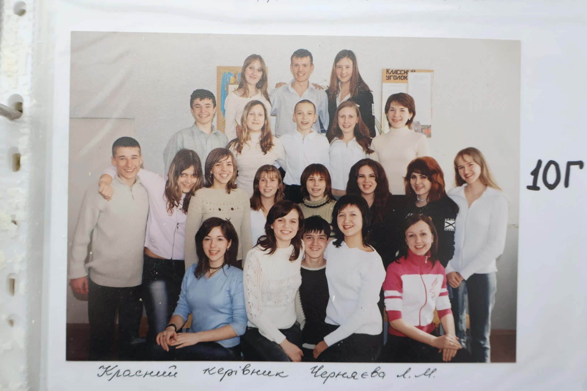 Першій школі Південноукраїнська – 50 років: школа, до якої повертаються