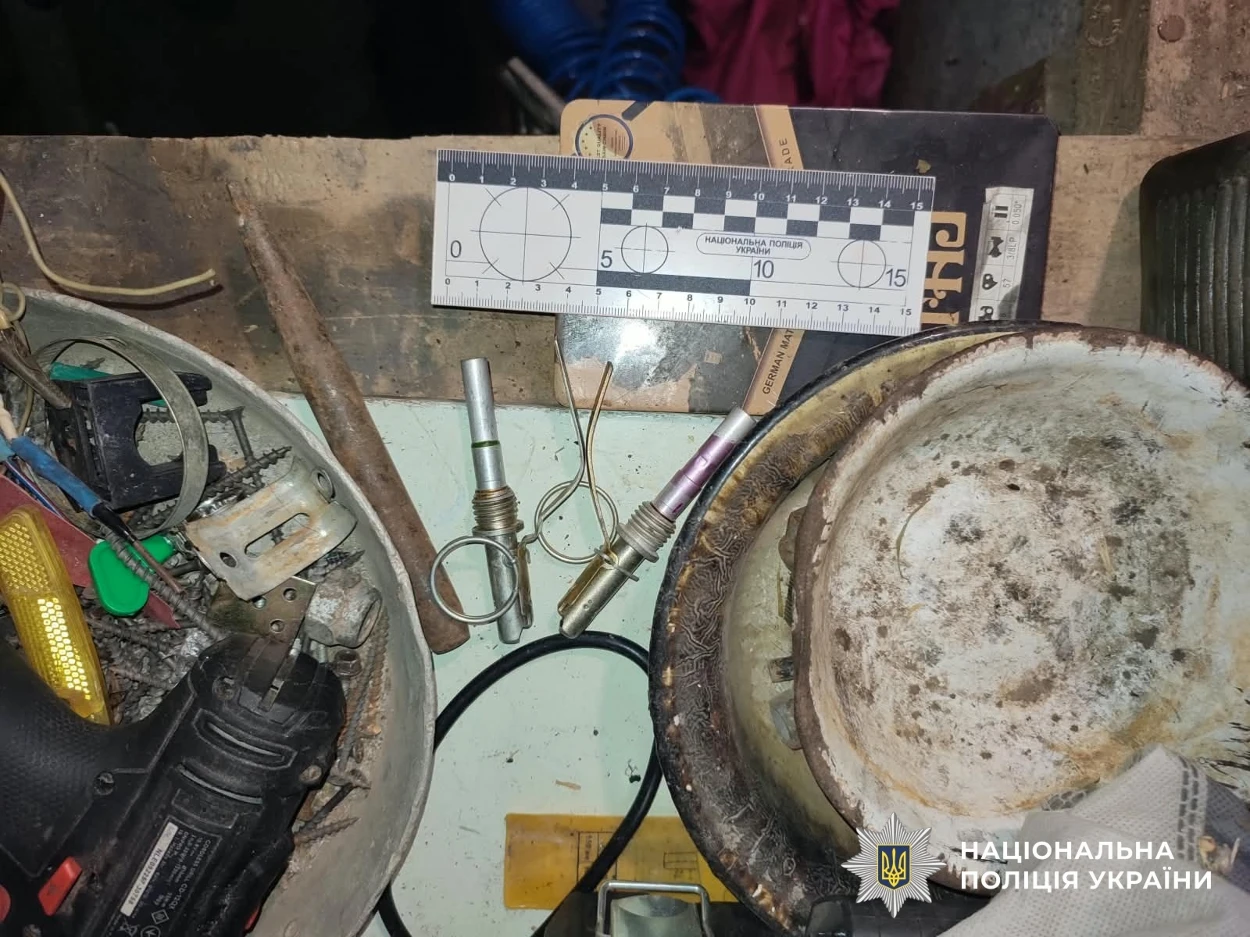 Погрози родині привели поліцію до знахідки, яка може коштувати чоловікові семи років