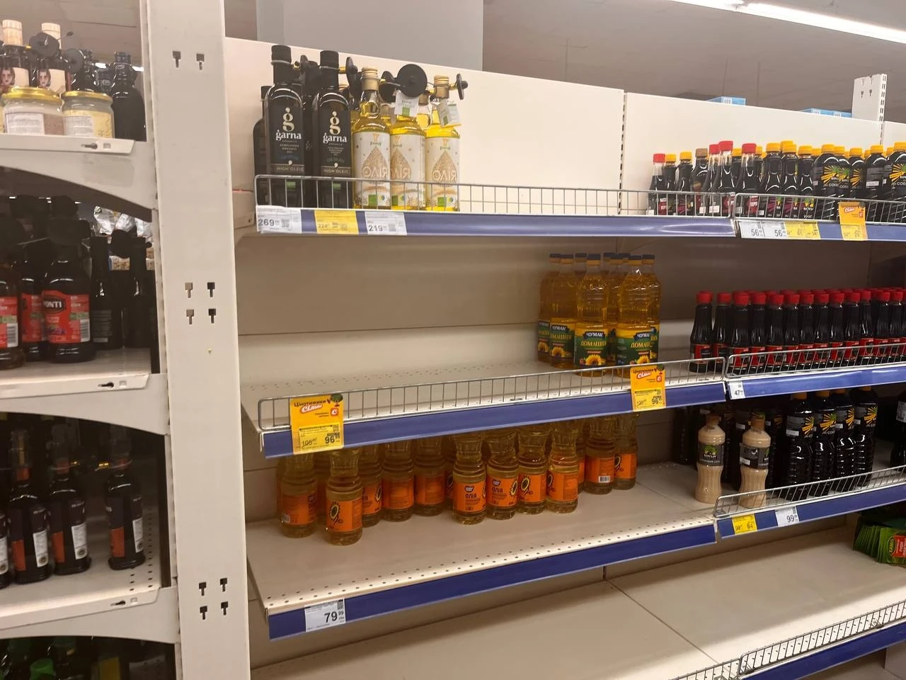 Ажіотаж на бакалію в Південноукраїнську: чому зникають продукти і чи є дефіцит