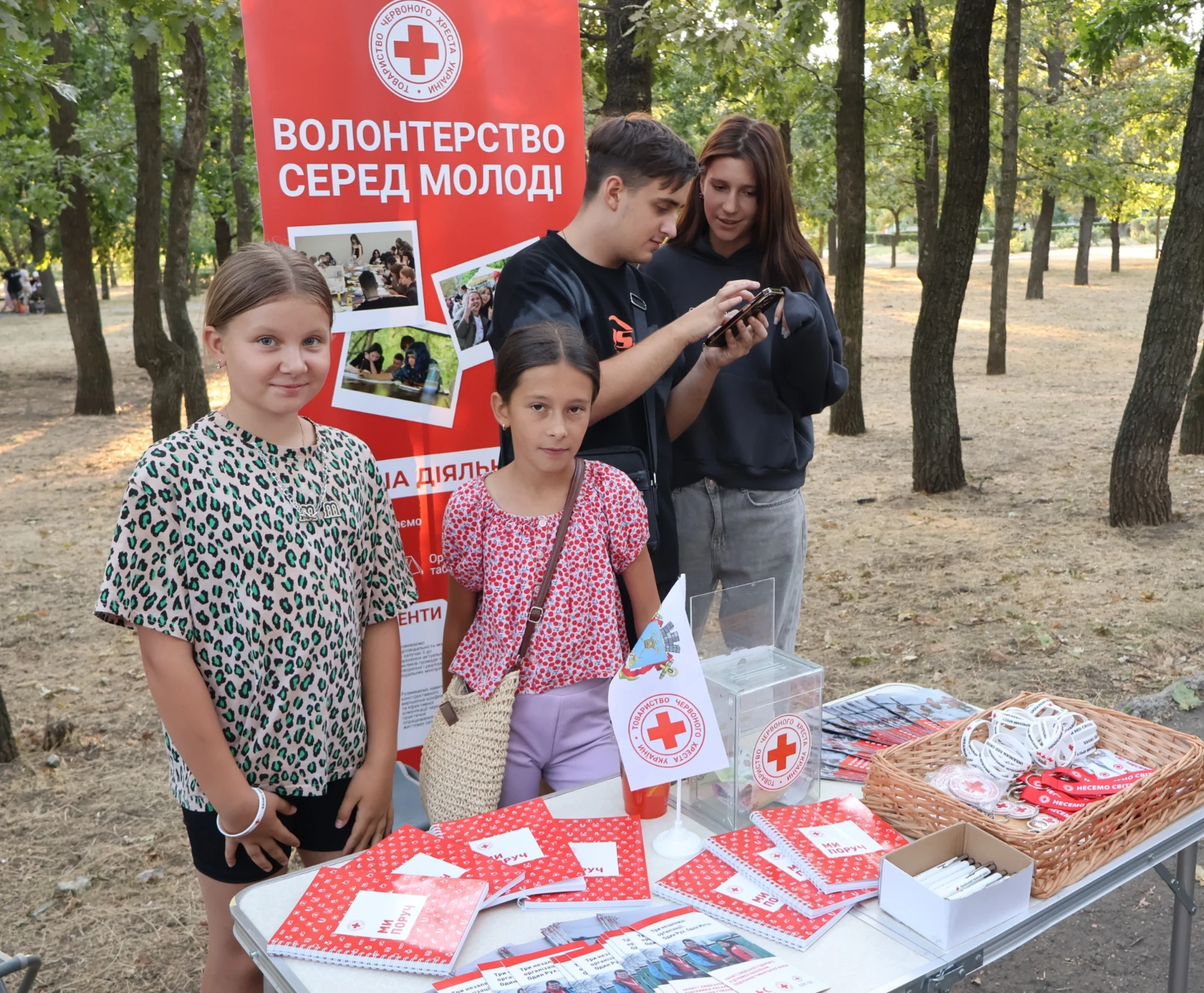 Музика, піна і танці: як у Південноукраїнську відзначили День молоді