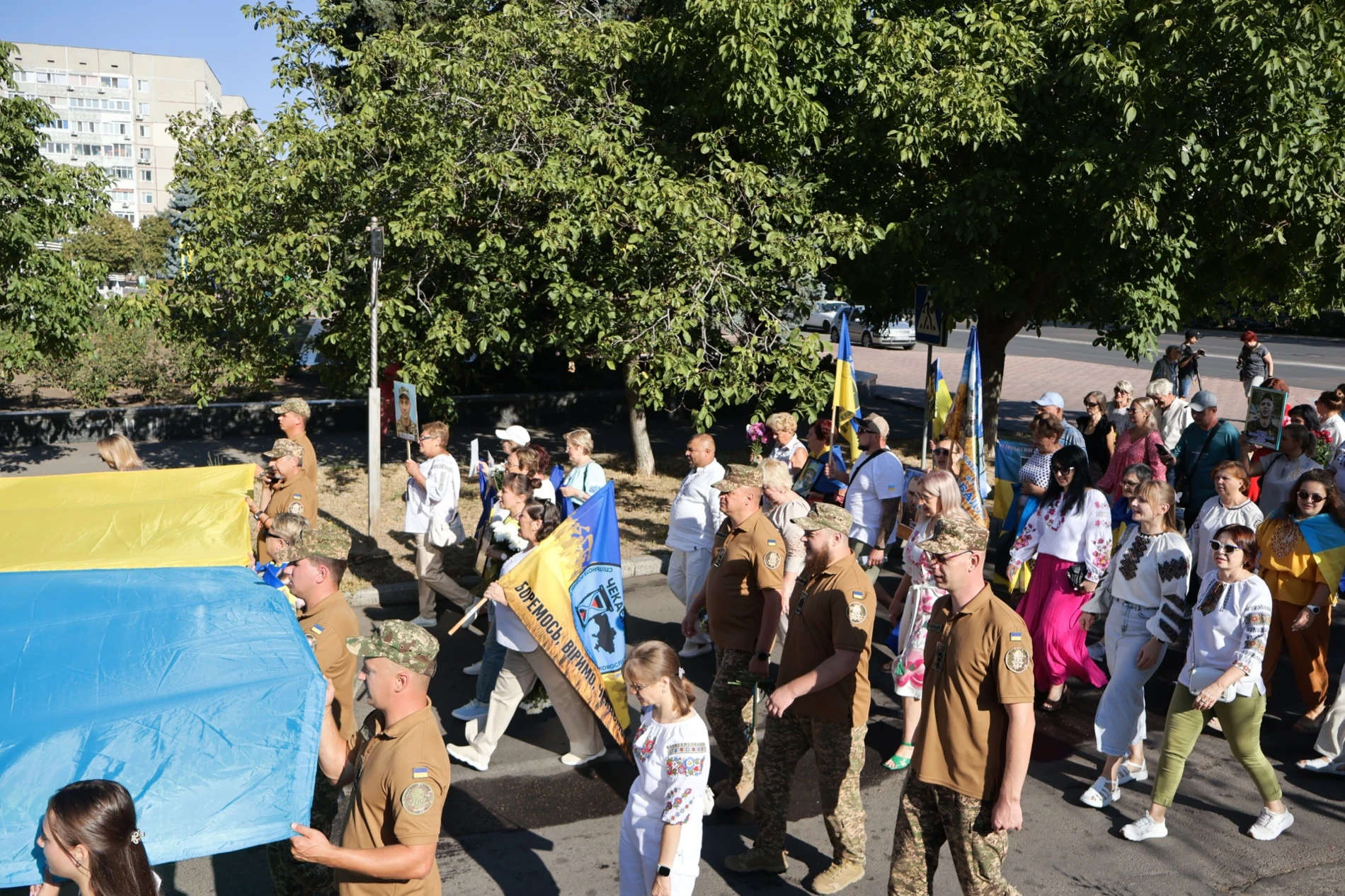 «Україна понад усе»: у Південноукраїнську відзначили 35-ту річницю Незалежності