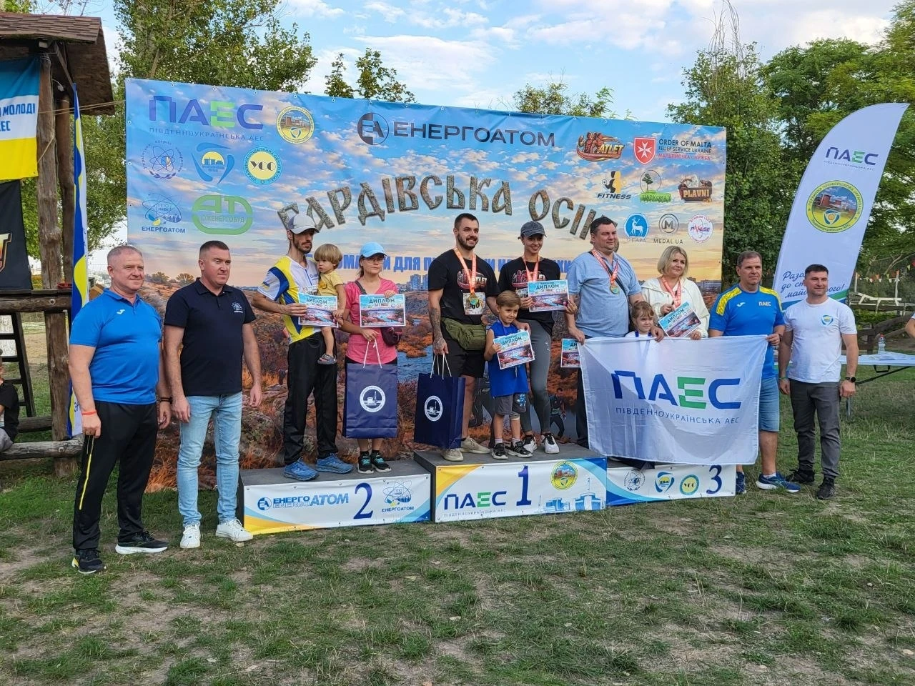 Рогейн на Плавнях: спорт, Гард і 91 тисяча гривень для захисників