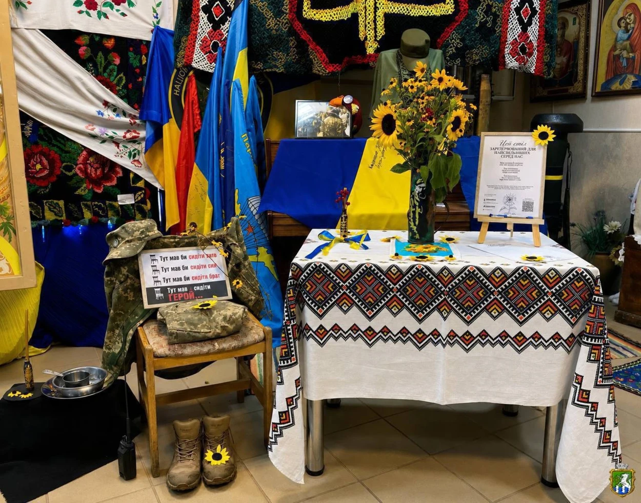 Як південноукраїнцям стати частиною великої акції вшанування полеглих героїв «Стіл пам’яті»