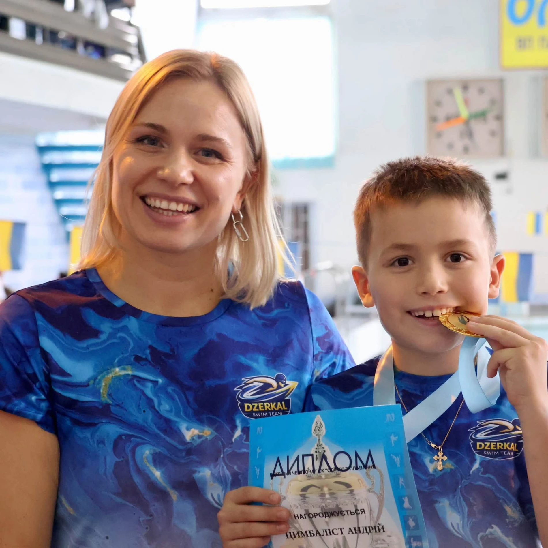 Осінній чемпіонат Миколаївщини зібрав у Південноукраїнську 190 юних плавців