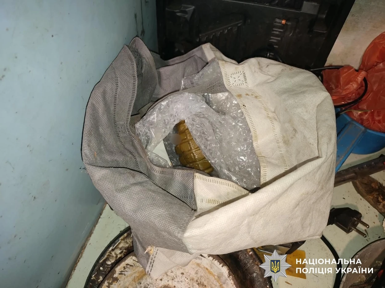 Погрози родині привели поліцію до знахідки, яка може коштувати чоловікові семи років
