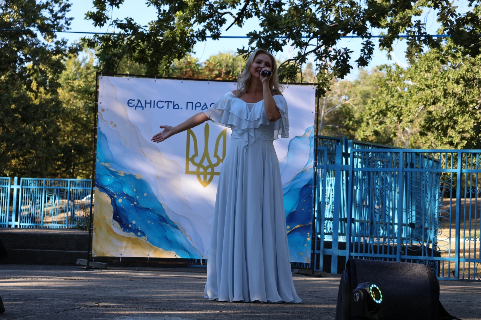 День Прапора у Південноукраїнську: ярмарок, розваги, концерт. Фоторепортаж.