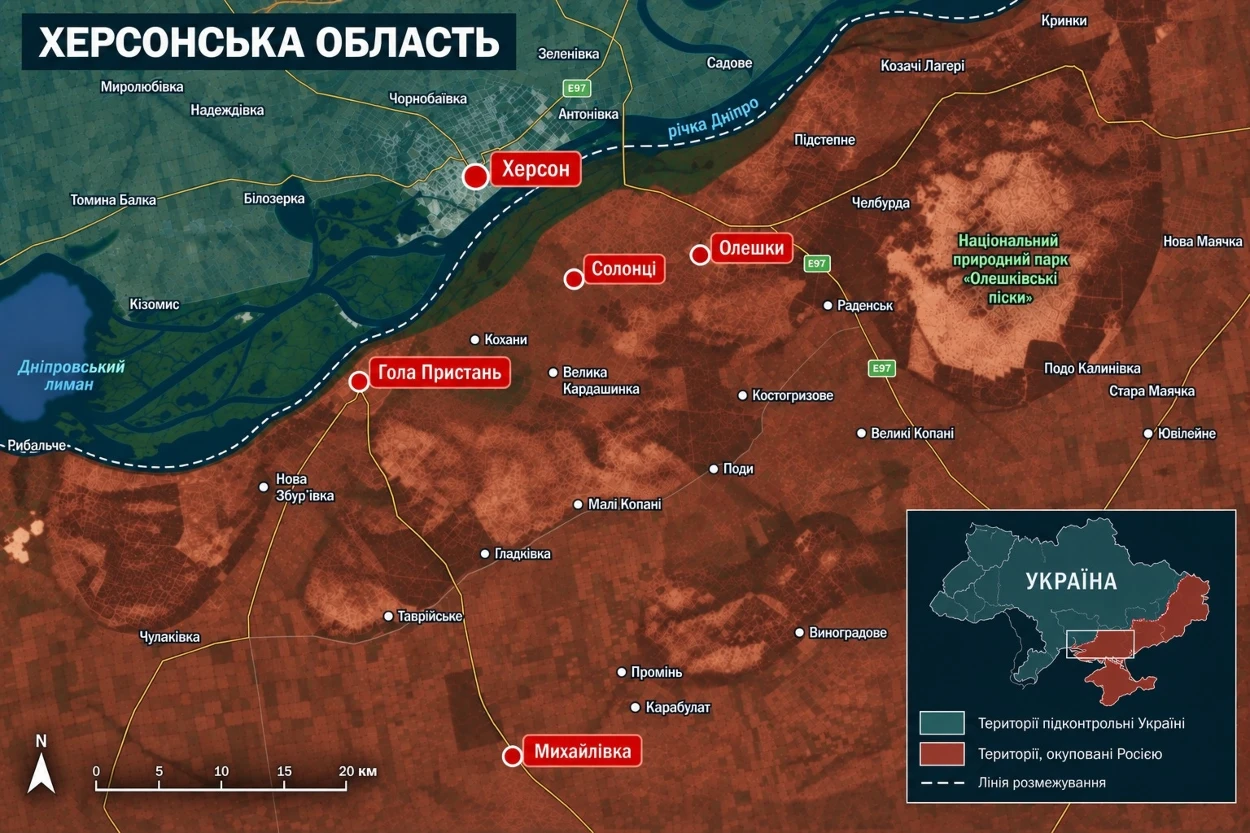 Приречені на смерть. Як виживають і вмирають у перетворених на зону смерті Олешках і Голій Пристані