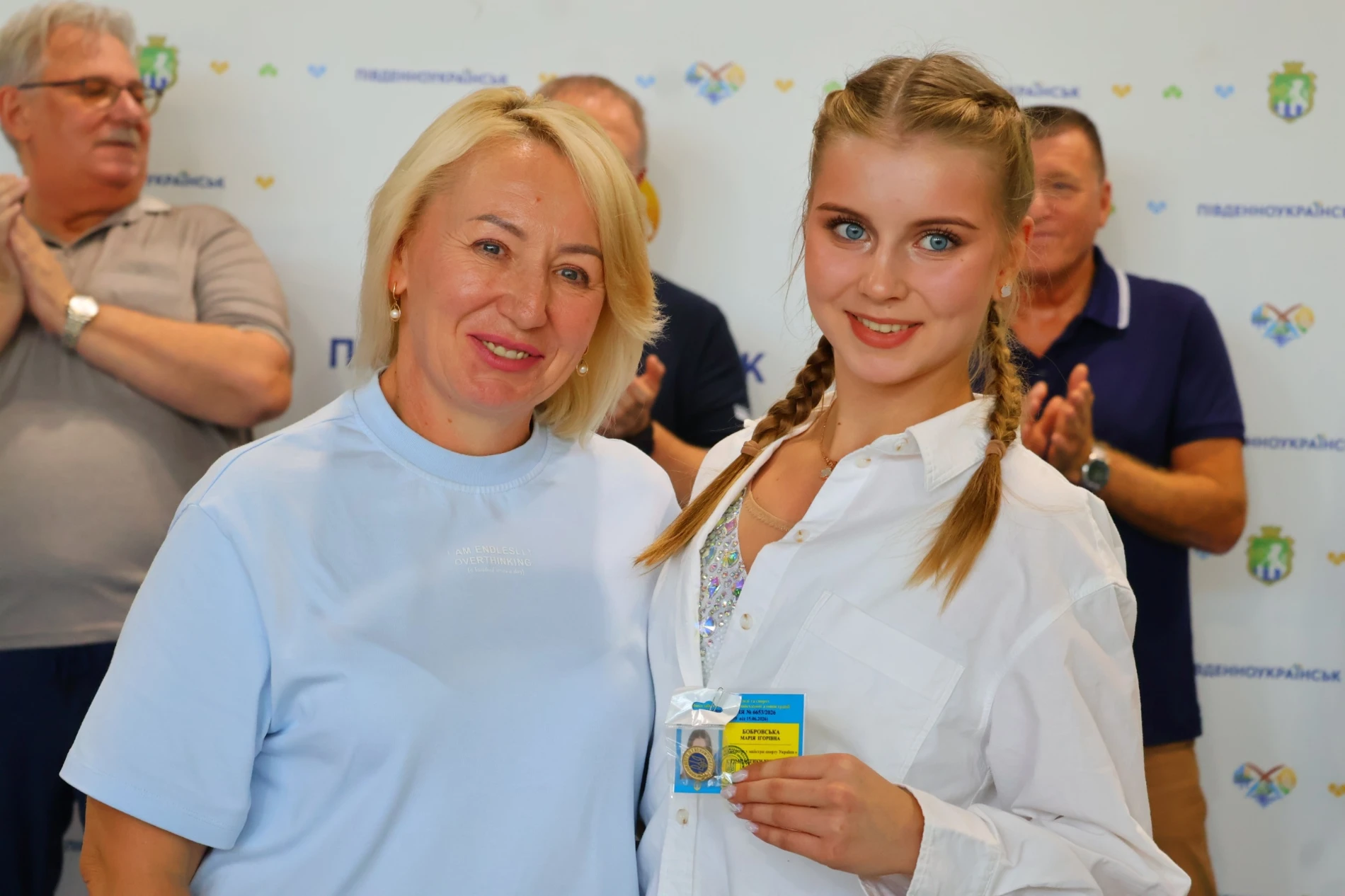 У Південноукраїнську відзначили спортсменів, тренерів і працівників спортивної галузі