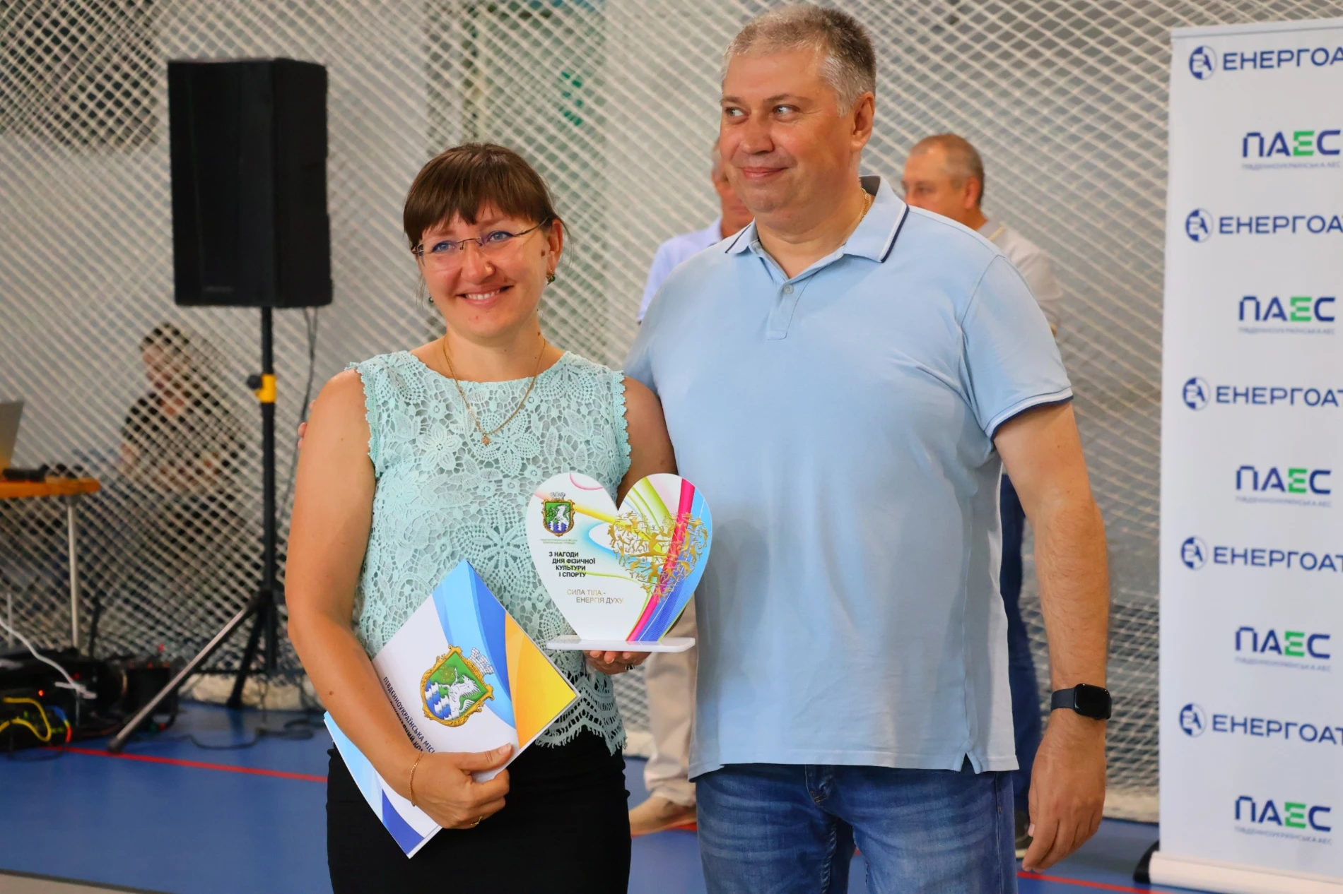 У Південноукраїнську відзначили спортсменів, тренерів і працівників спортивної галузі