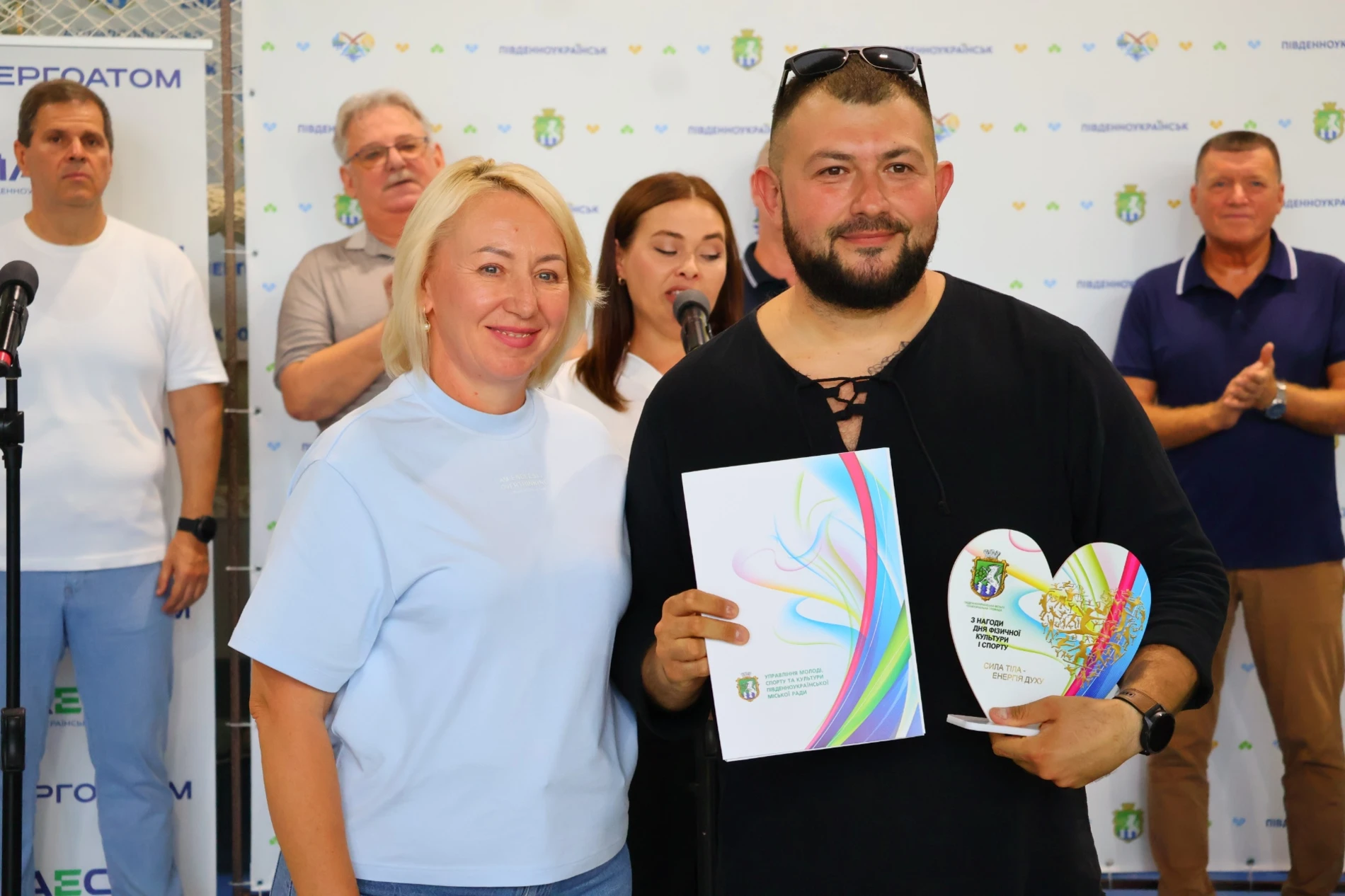 У Південноукраїнську відзначили спортсменів, тренерів і працівників спортивної галузі
