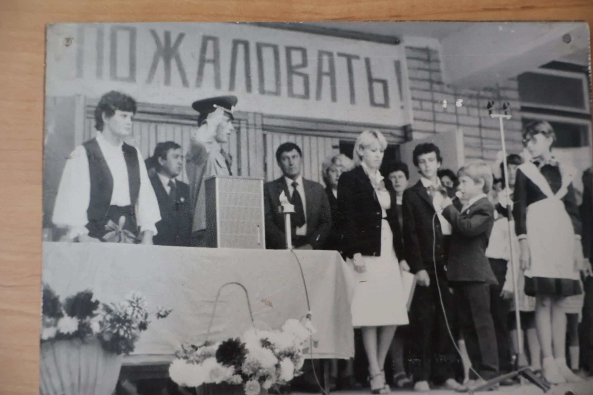 Першій школі Південноукраїнська – 50 років: школа, до якої повертаються