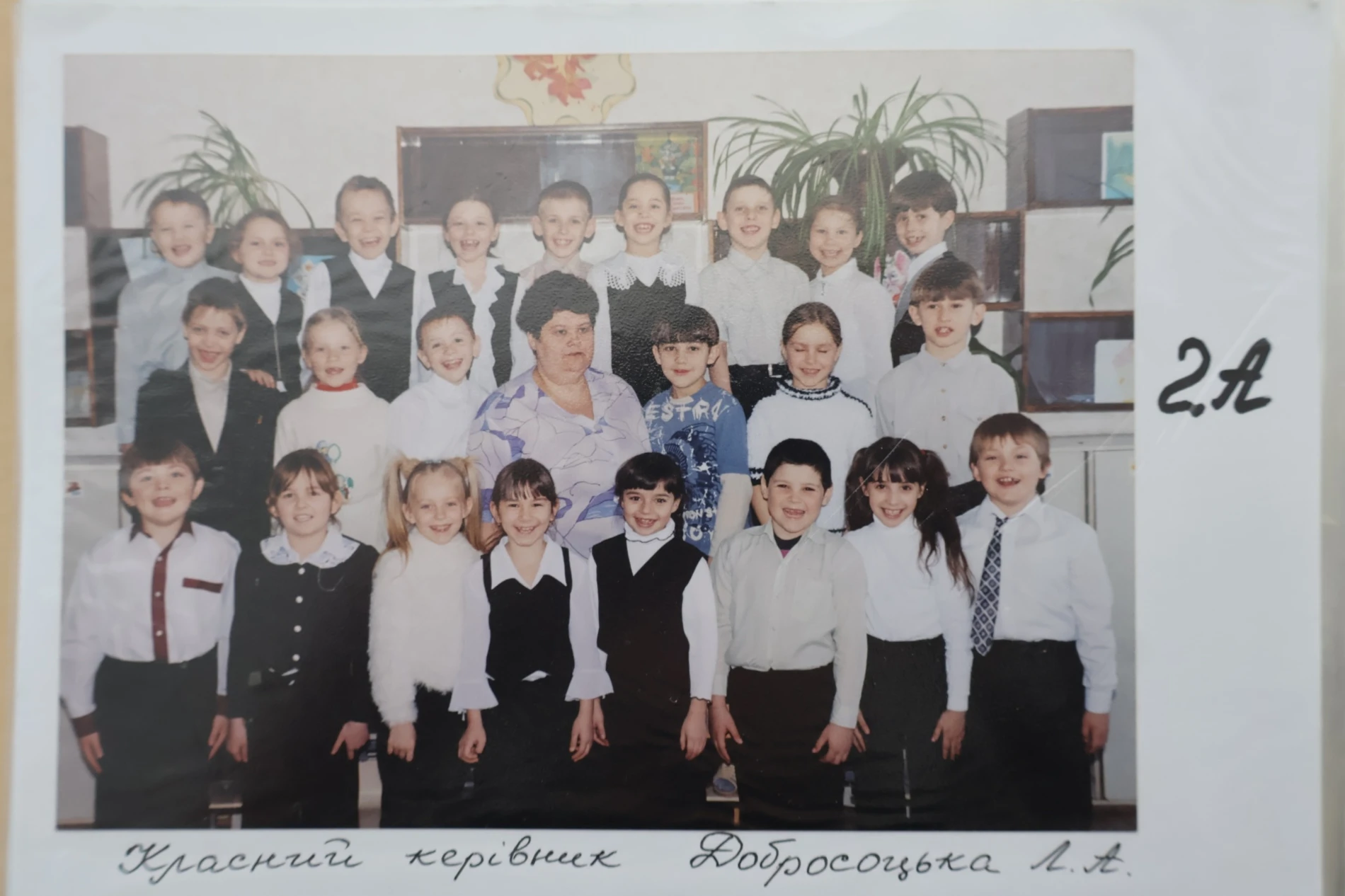 Першій школі Південноукраїнська – 50 років: школа, до якої повертаються