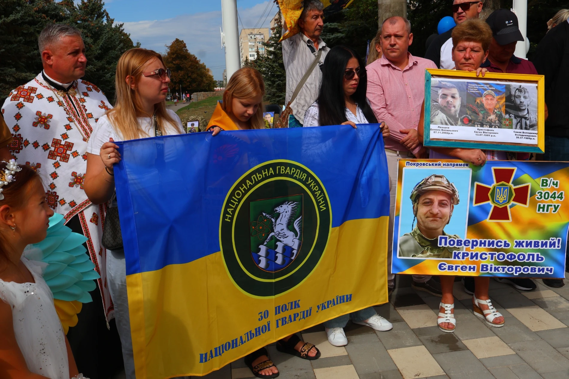 У Південноукраїнську відкрили пам'ятний знак «Дерево надії»