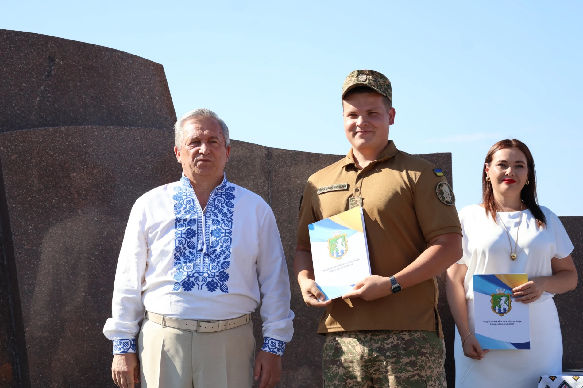 «Україна понад усе»: у Південноукраїнську відзначили 35-ту річницю Незалежності