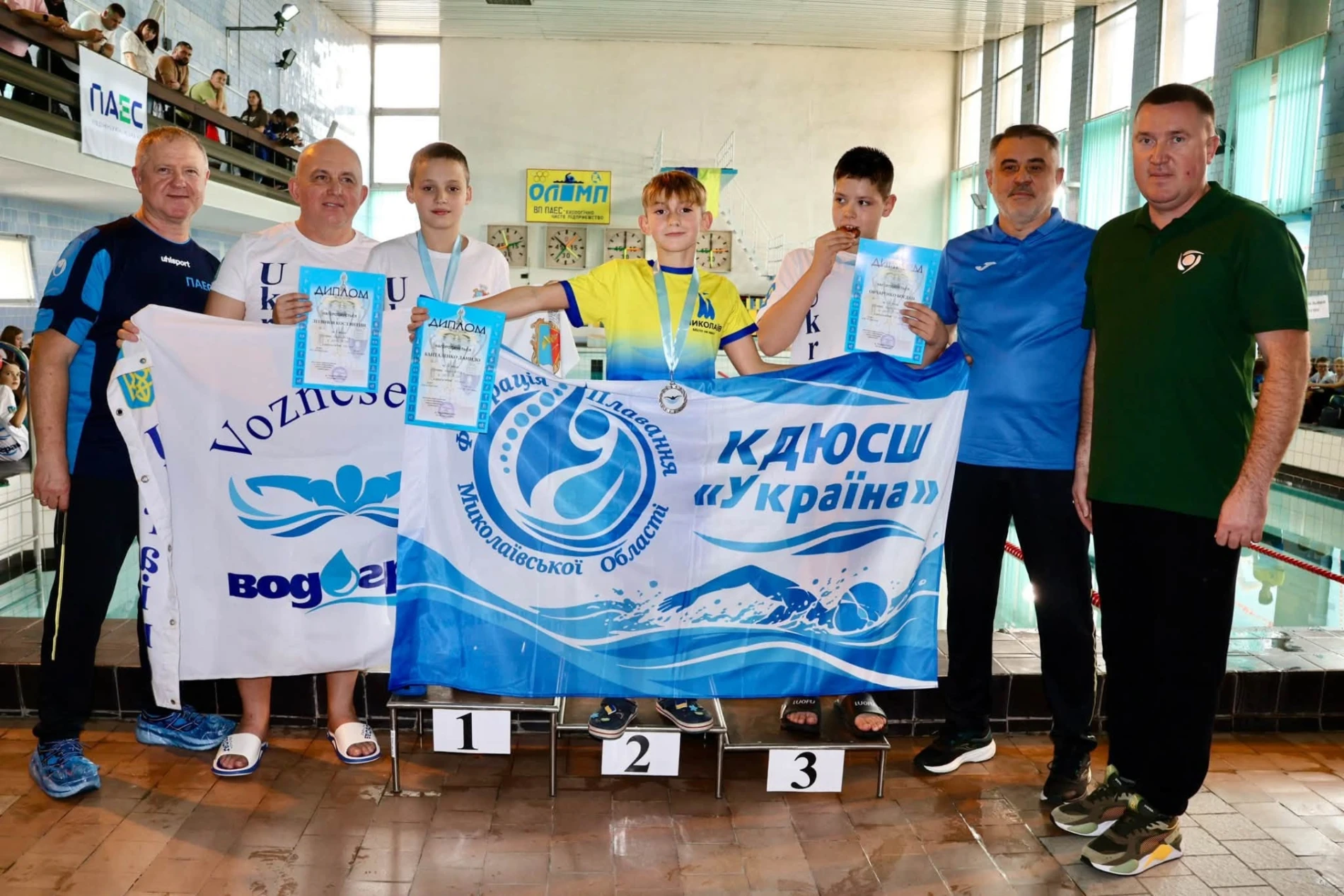 Осінній чемпіонат Миколаївщини зібрав у Південноукраїнську 190 юних плавців