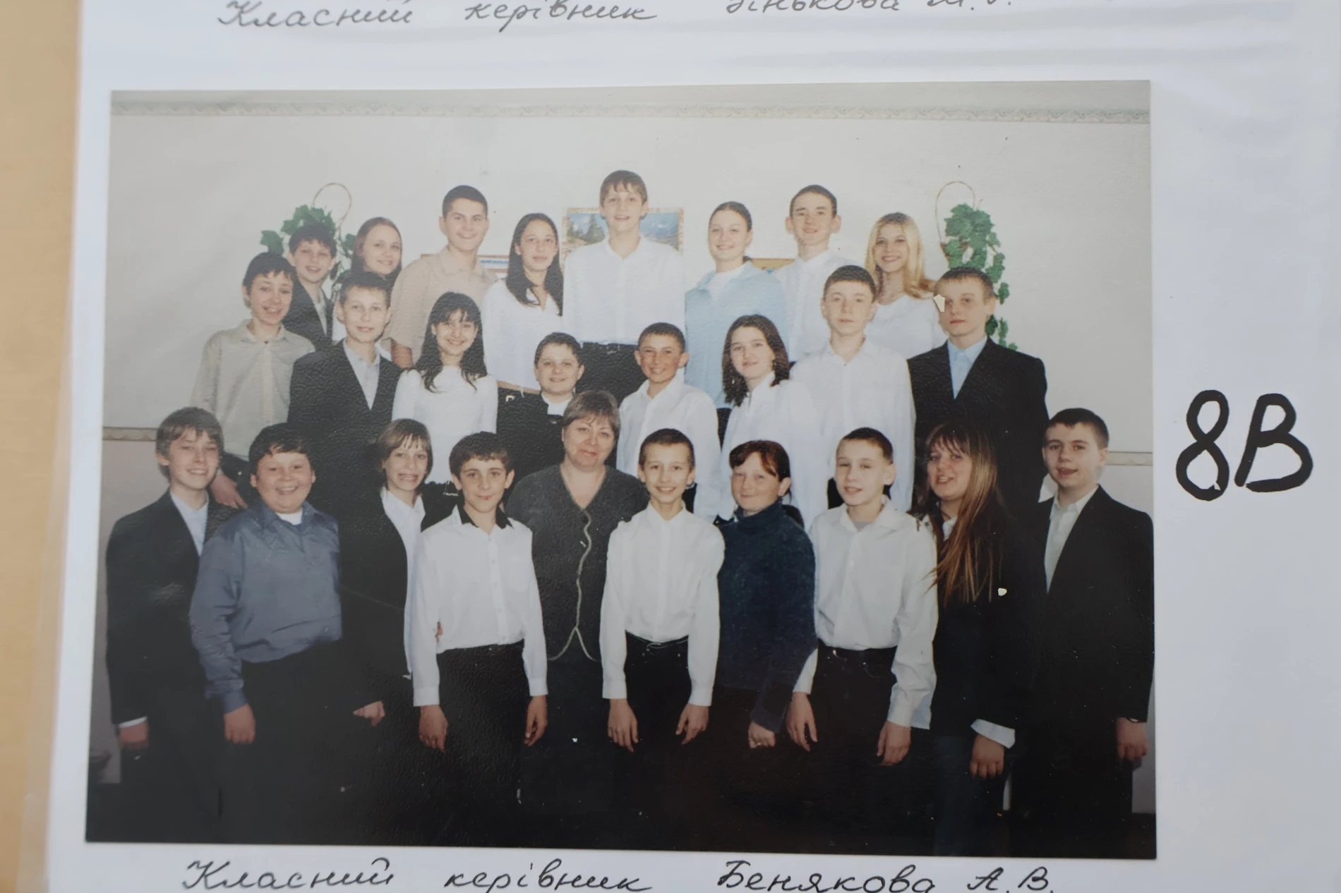 Першій школі Південноукраїнська – 50 років: школа, до якої повертаються