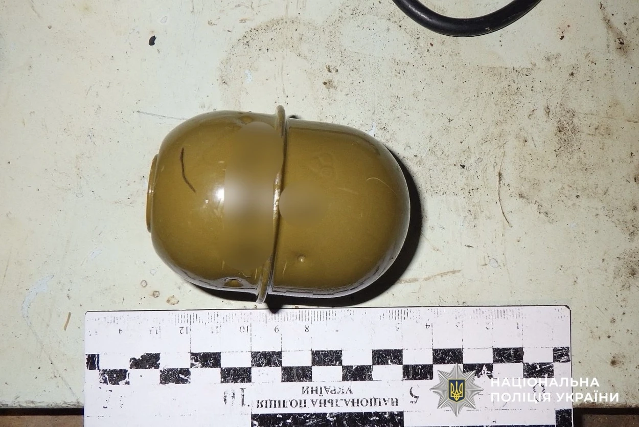 Погрози родині привели поліцію до знахідки, яка може коштувати чоловікові семи років