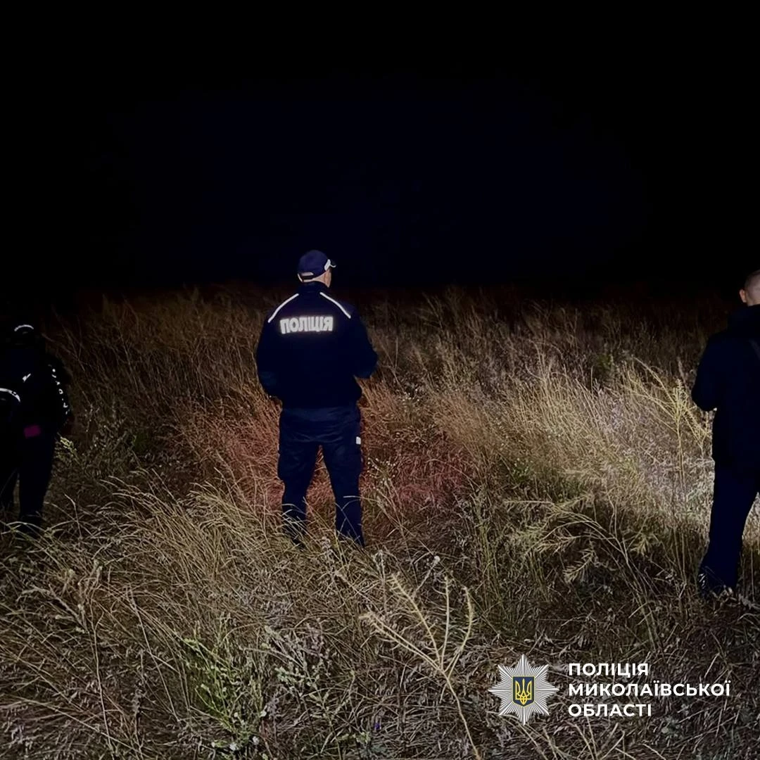 Другий день пошуків: на Вознесенщині розшукують 11-річного Дмитра Загоруйка