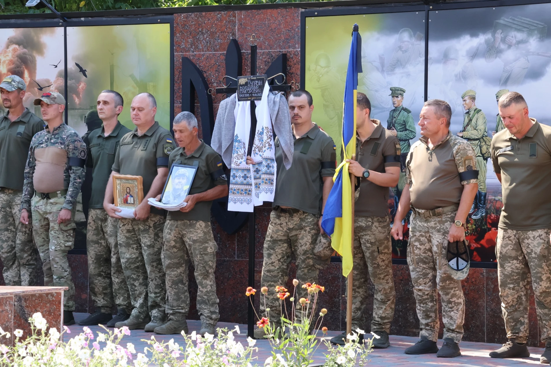 У Південноукраїнську попрощалися з Володимиром Булавіним, який понад рік вважався зниклим безвісти