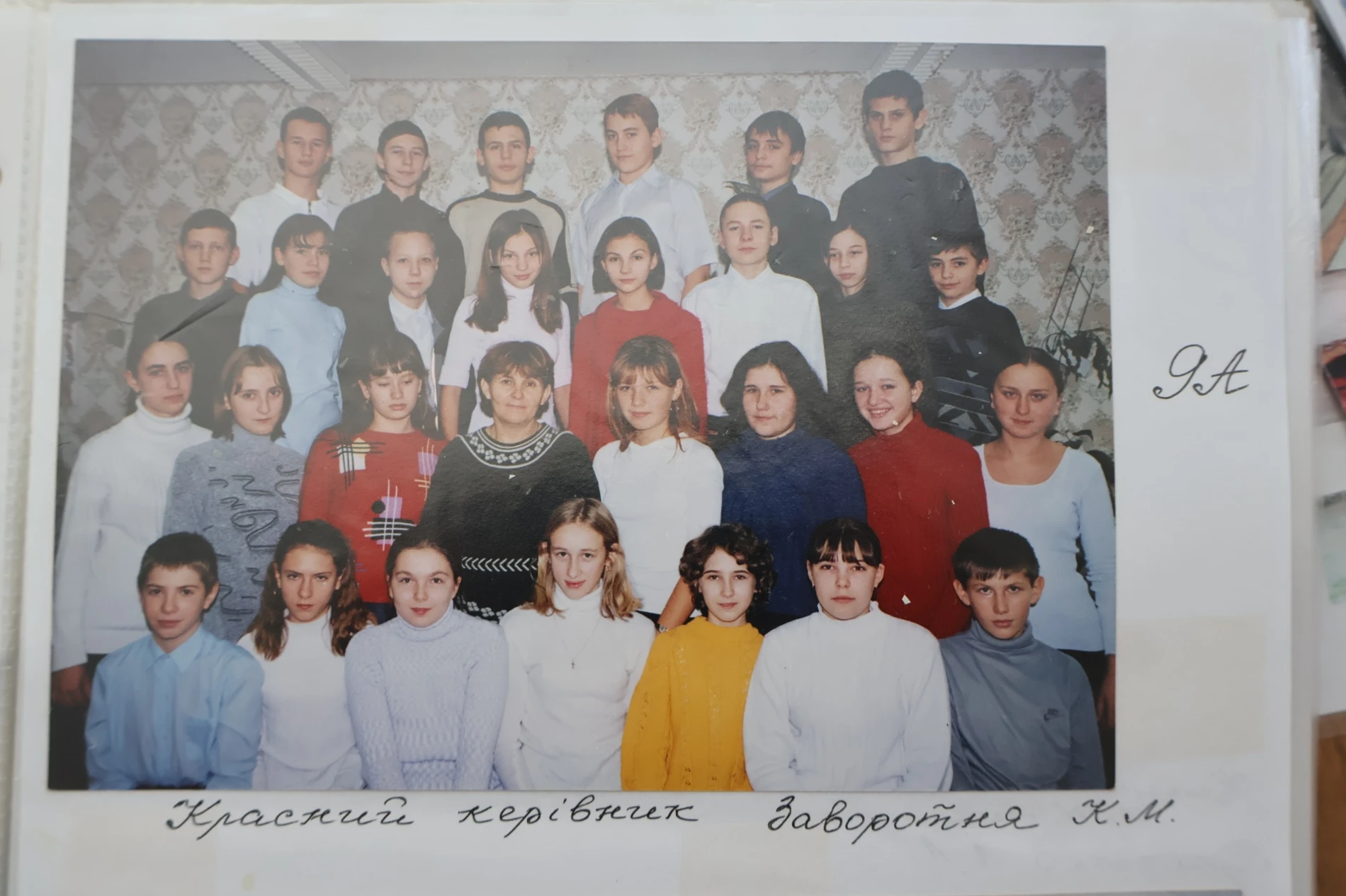 Першій школі Південноукраїнська – 50 років: школа, до якої повертаються