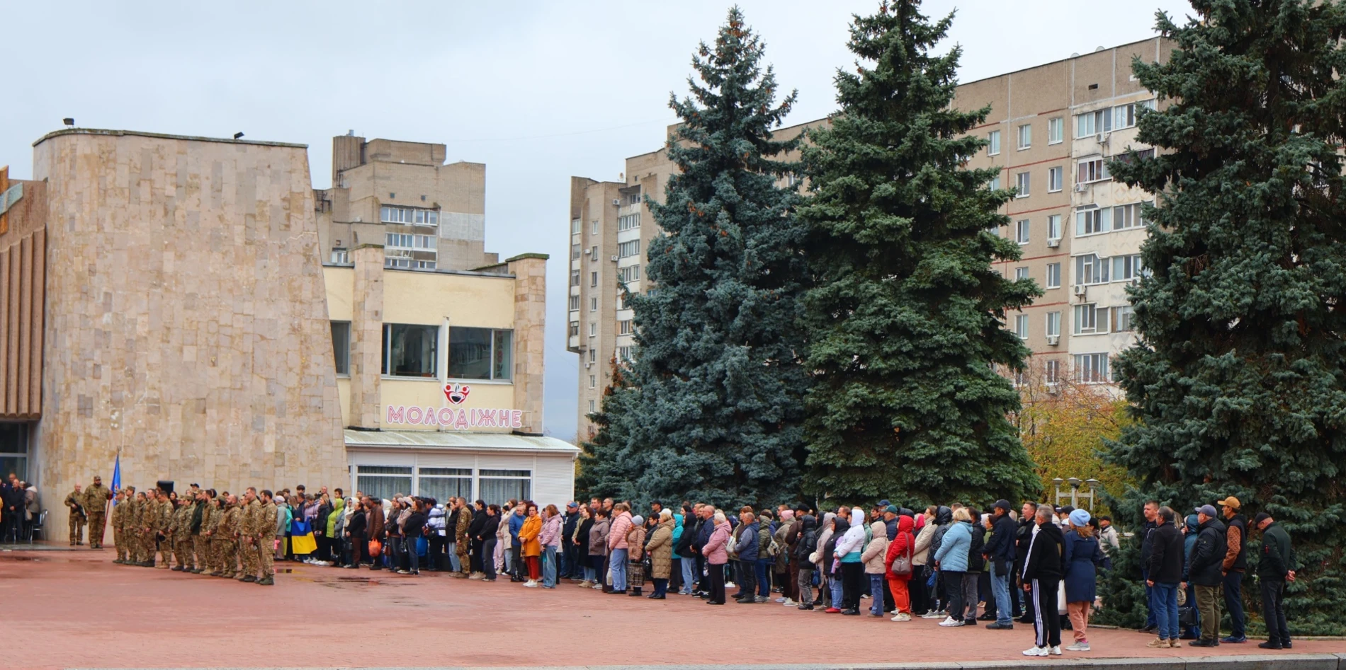 У Південноукраїнську попрощалися зі старшим солдатом Євгеном Кристофолем