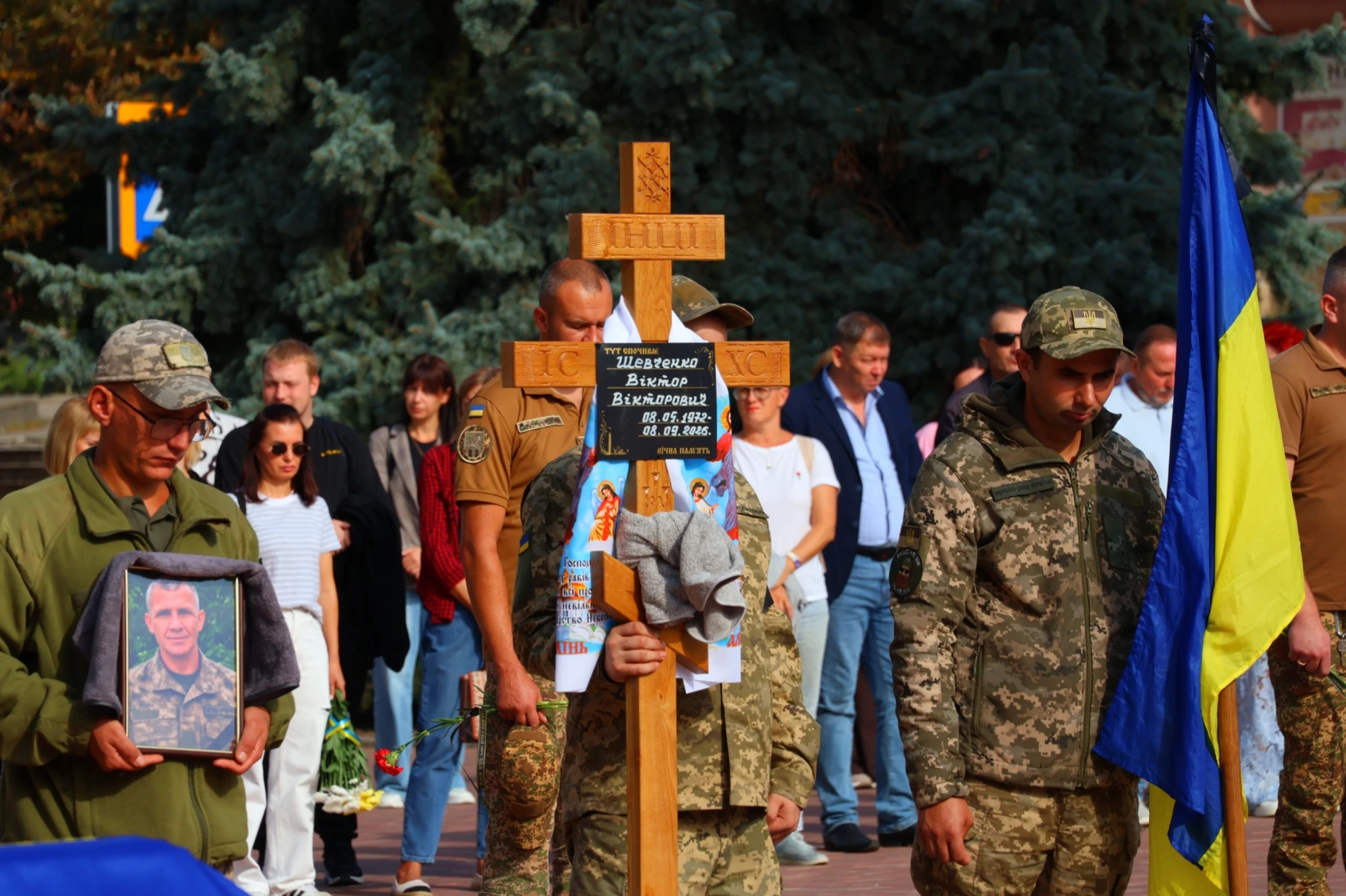 У Південноукраїнську попрощалися із Віктором Шевченком, який понад три роки захищав Україну