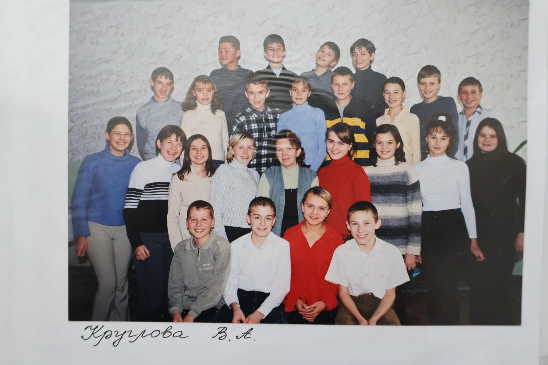 Першій школі Південноукраїнська – 50 років: школа, до якої повертаються