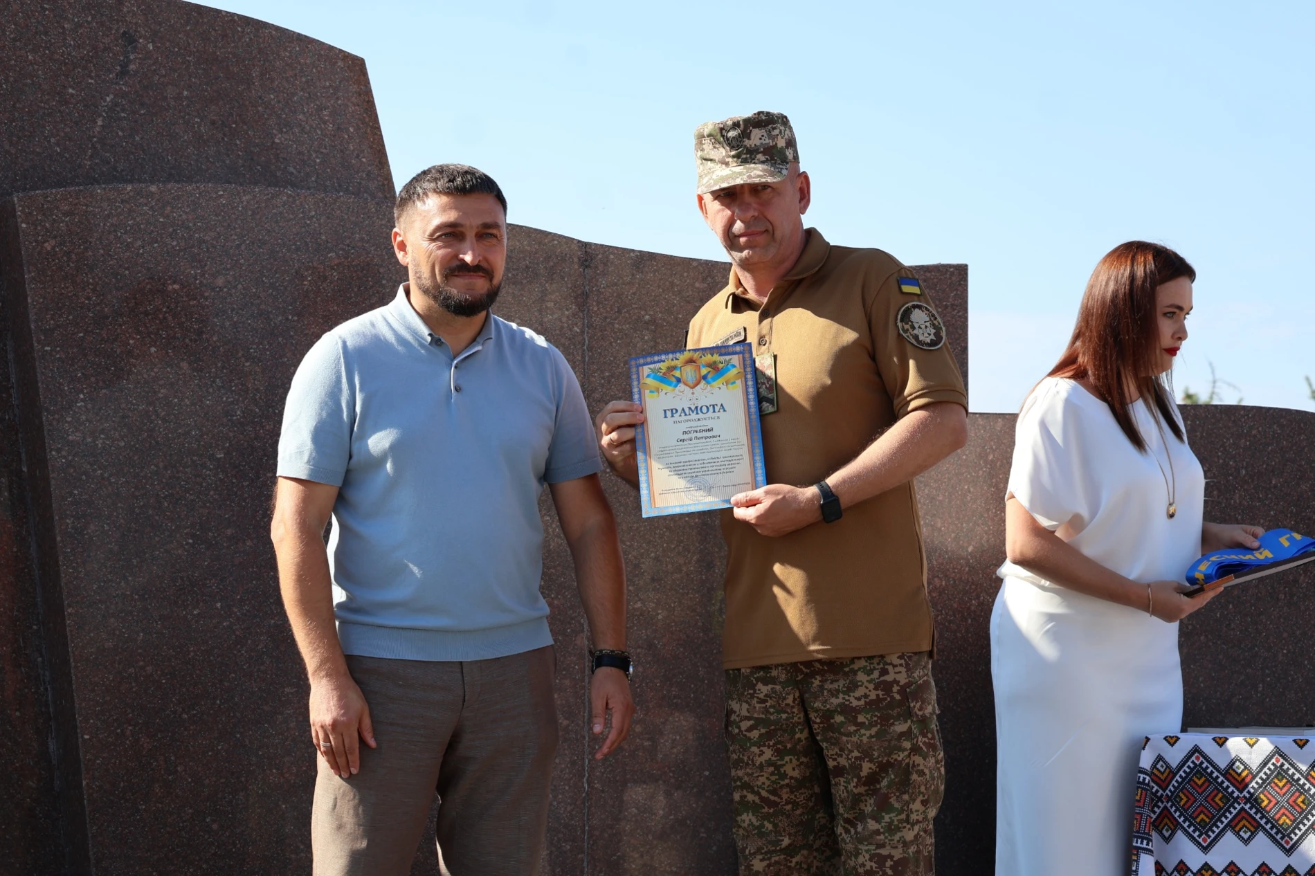 «Україна понад усе»: у Південноукраїнську відзначили 35-ту річницю Незалежності