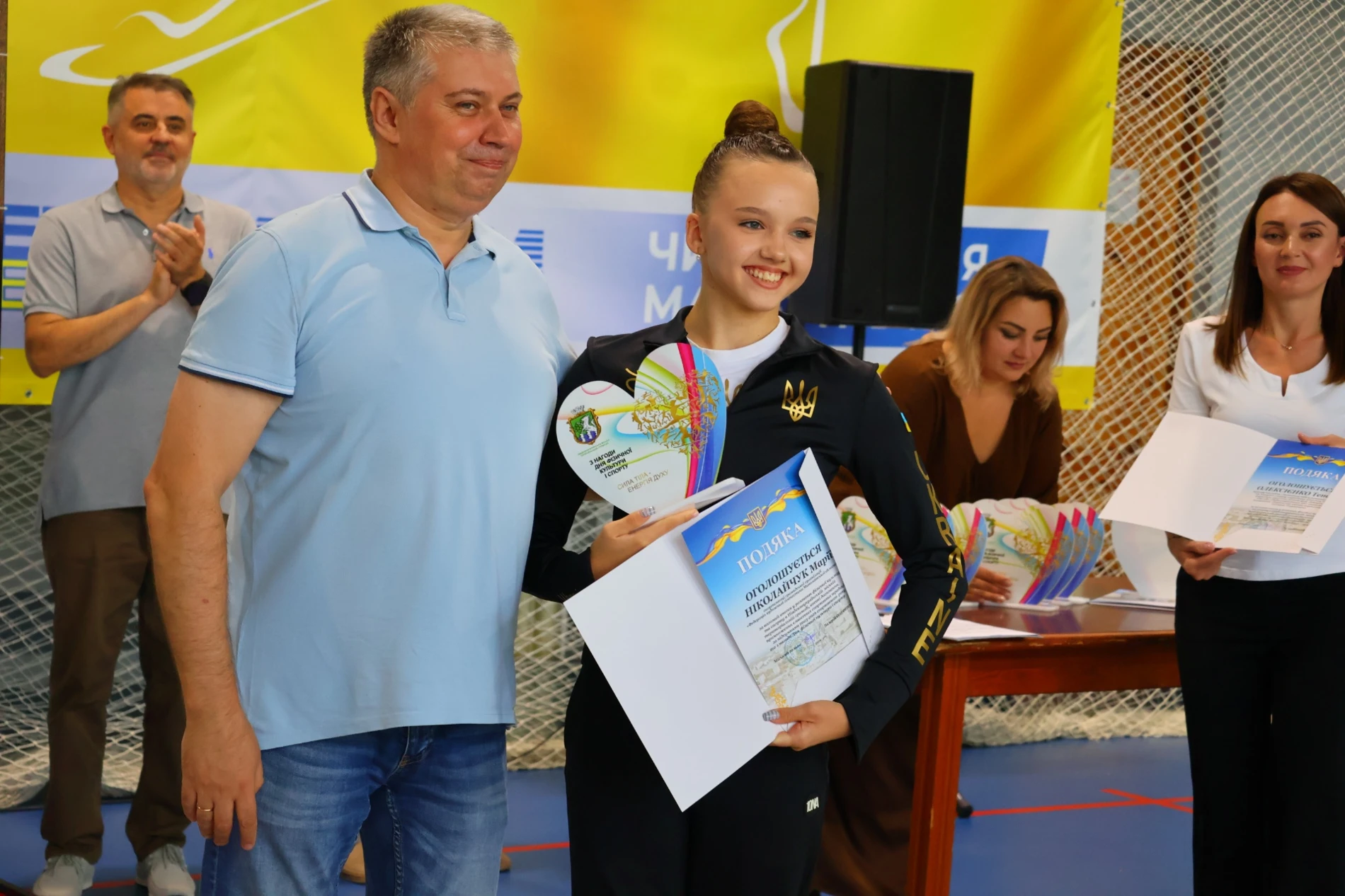 У Південноукраїнську відзначили спортсменів, тренерів і працівників спортивної галузі