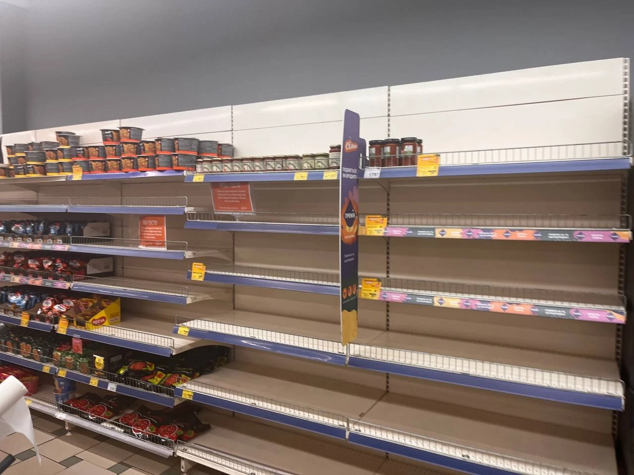 Ажіотаж на бакалію в Південноукраїнську: чому зникають продукти і чи є дефіцит