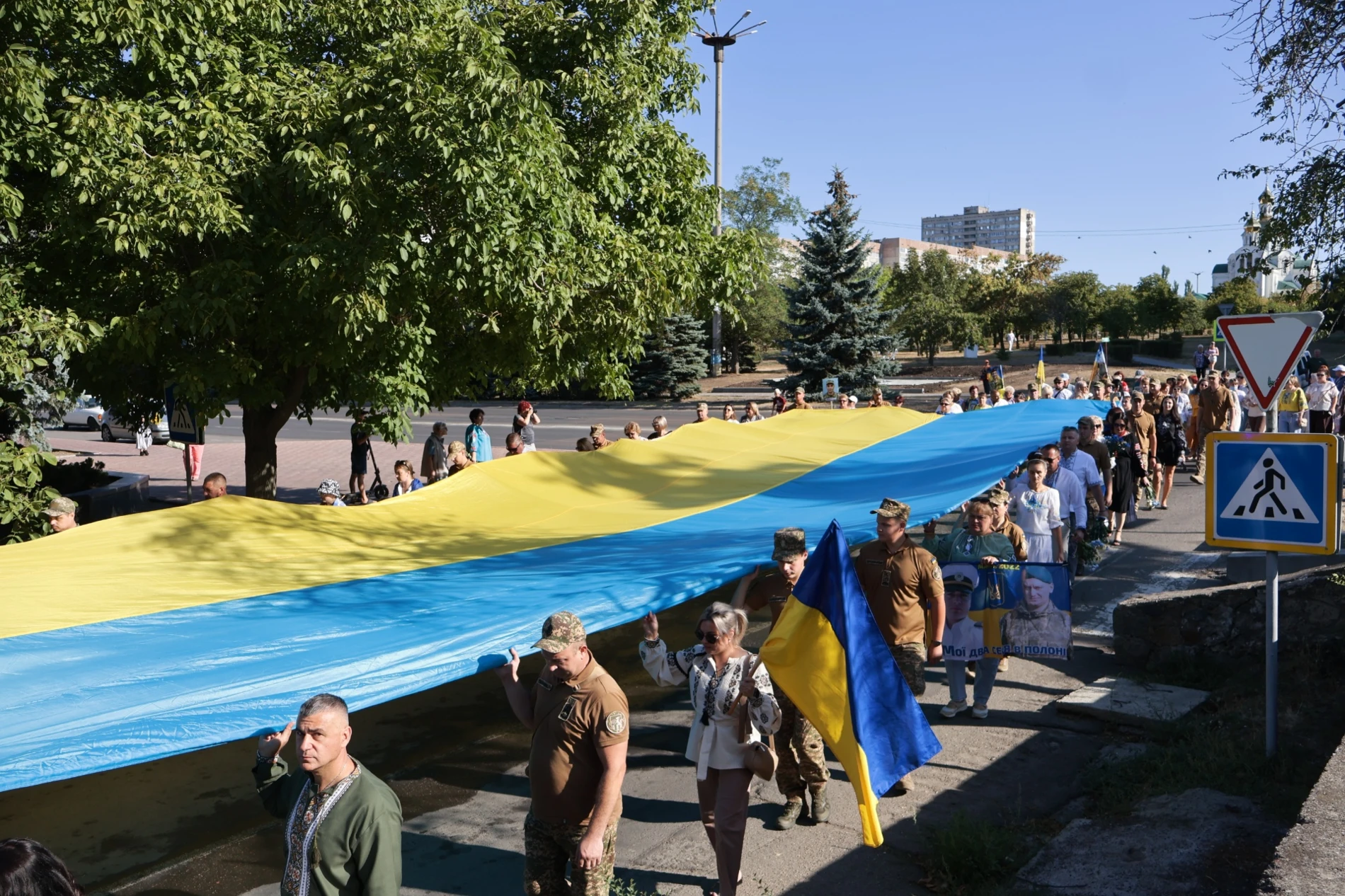 «Україна понад усе»: у Південноукраїнську відзначили 35-ту річницю Незалежності